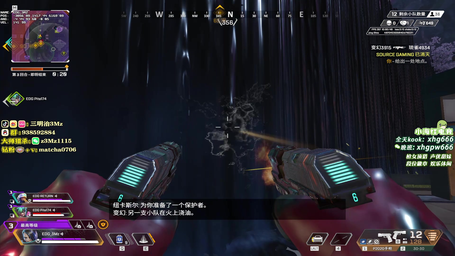 【2025-06-05 21点场】一口三明治3Mz：训练赛 吃坏肚子了