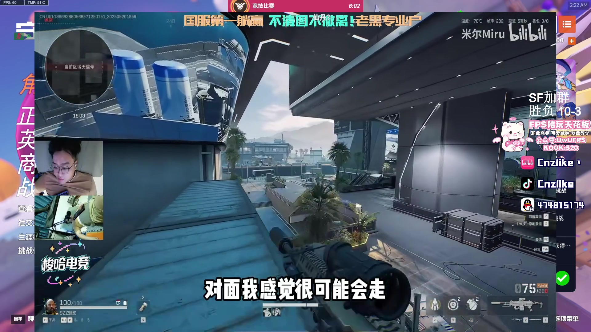 【2025-06-05 01点场】Cnzlike：源神归来！！