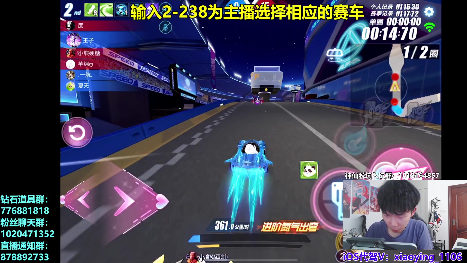 【2025-06-04 22点场】17丶Xtreme：超高端排位！！