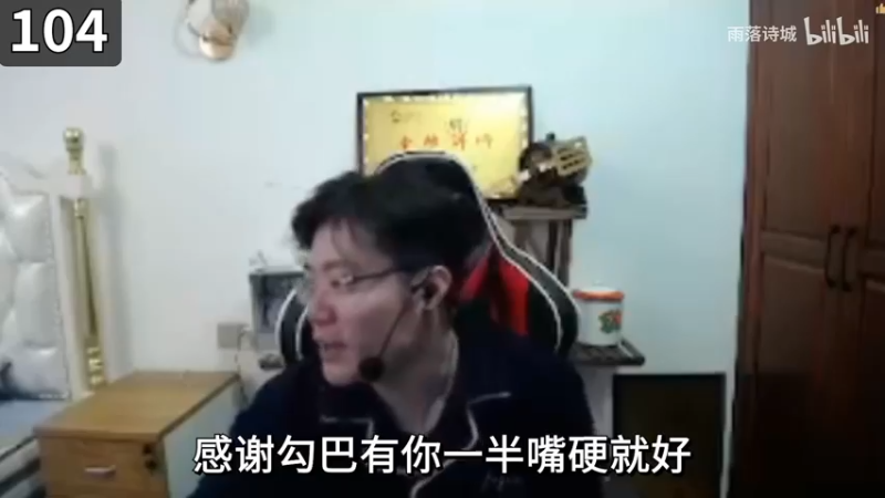 【2025-06-05 13点场】精彩阿雕：直播，不是录播！