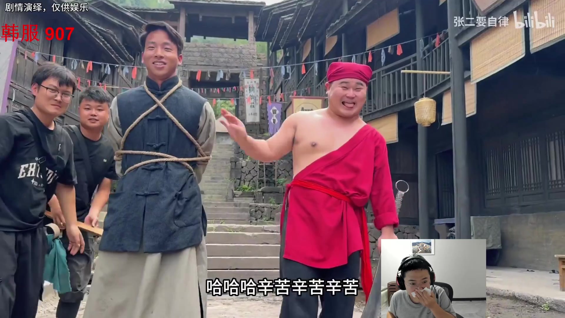 【2025-06-05 20点场】太原马超丶：韩服991，今天重回千分王者