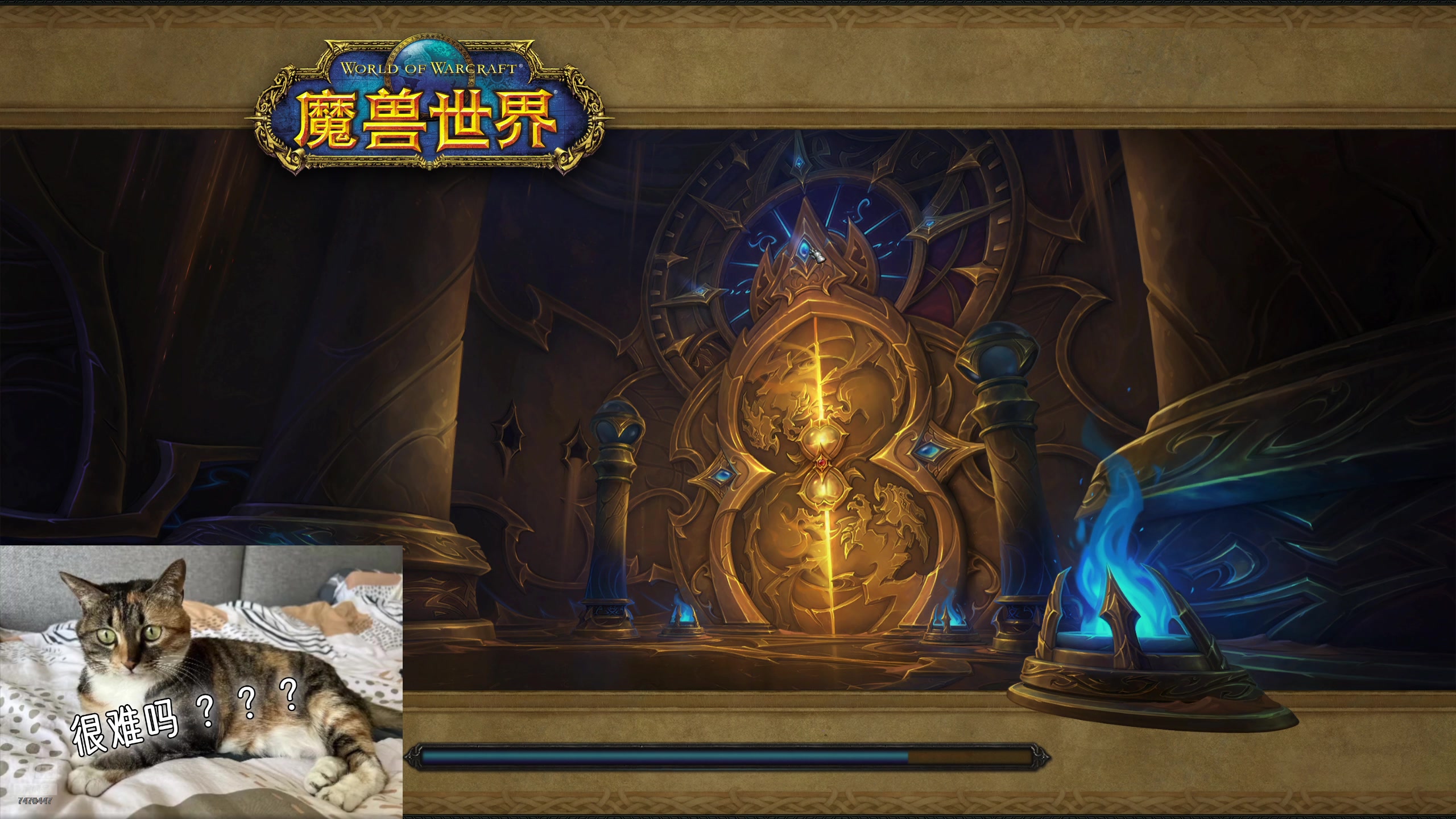 【2025-6-5 19点场】yuanman:18车间能不演了吗