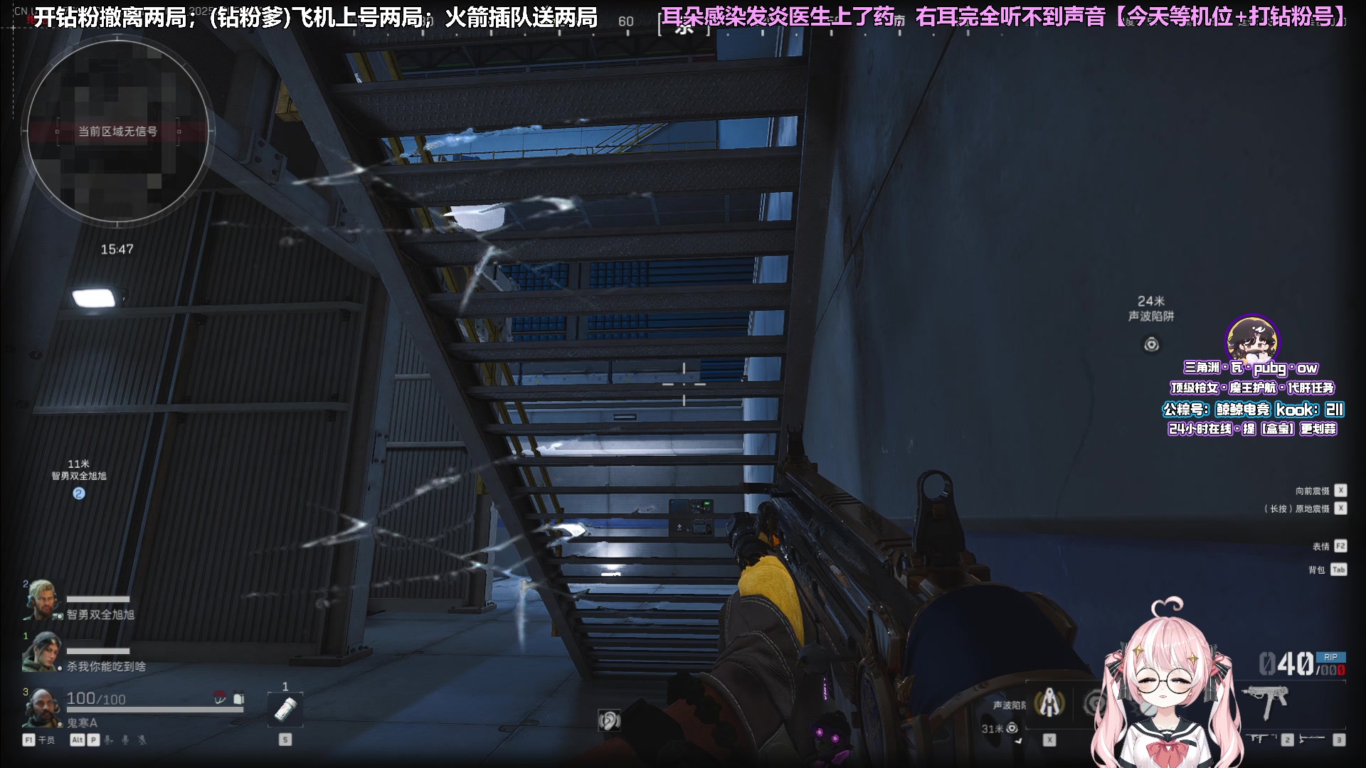 【2025-06-05 00点场】小盒子o3o：[6月顺利哦~]