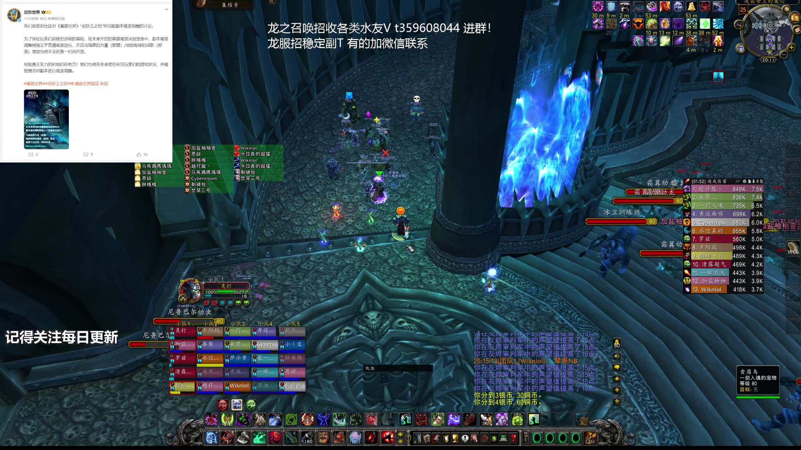 【2025-06-05 19点场】痴汉万宝路：四倍亲密度！H第一周不开BUFF