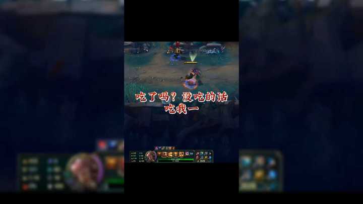 吃了吗？没吃的话吃我一