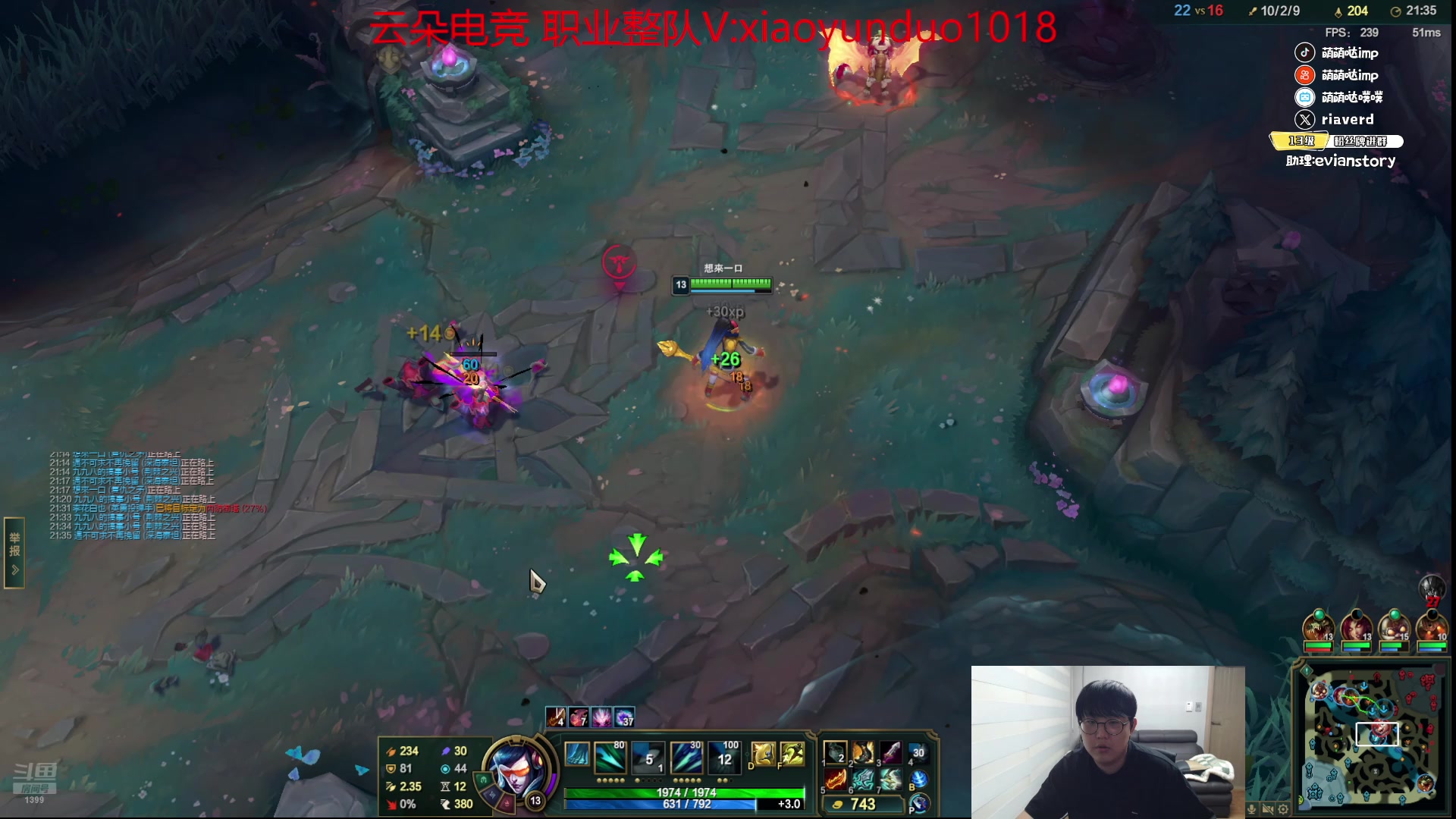 【2025-06-05 16点场】impOUO：玩会游戏呀 1399