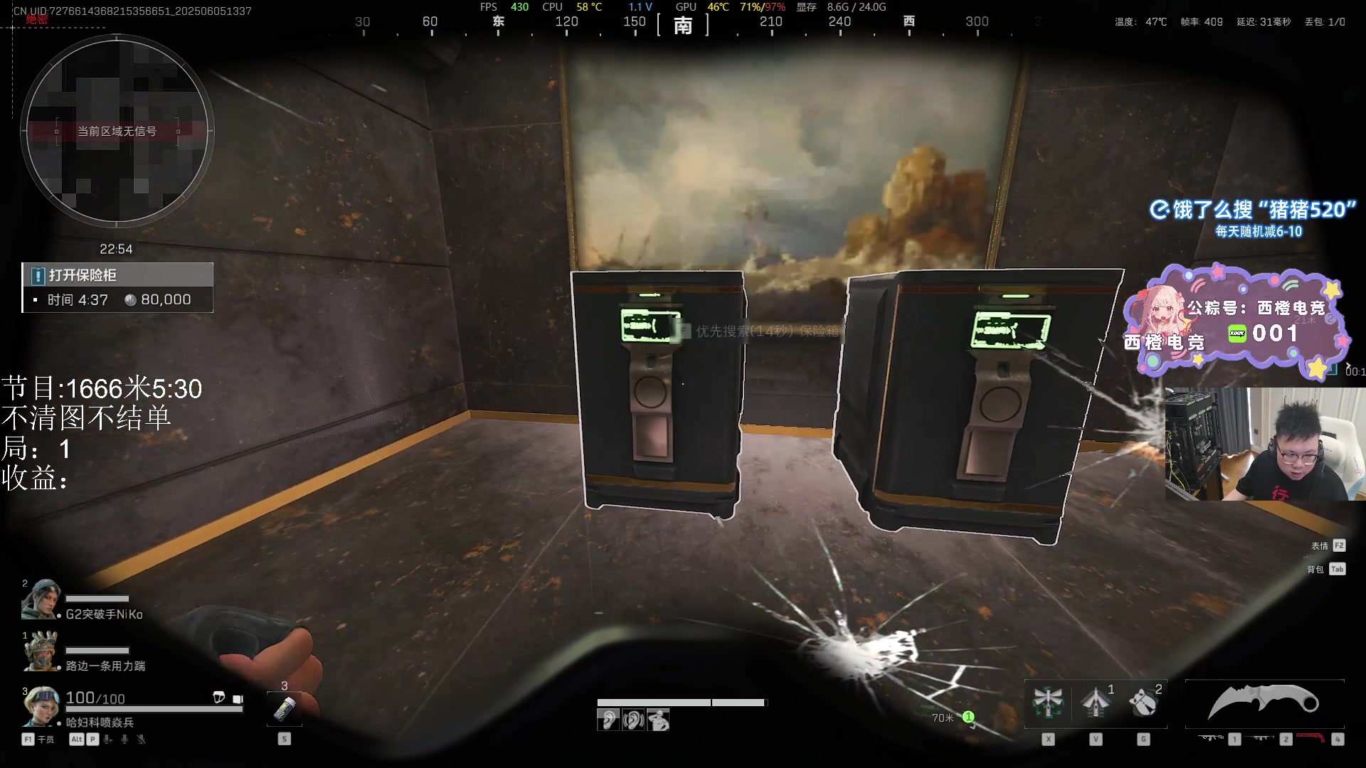 【2025-06-05 13点场】pigff：【PIGFF】PUBG忠犬