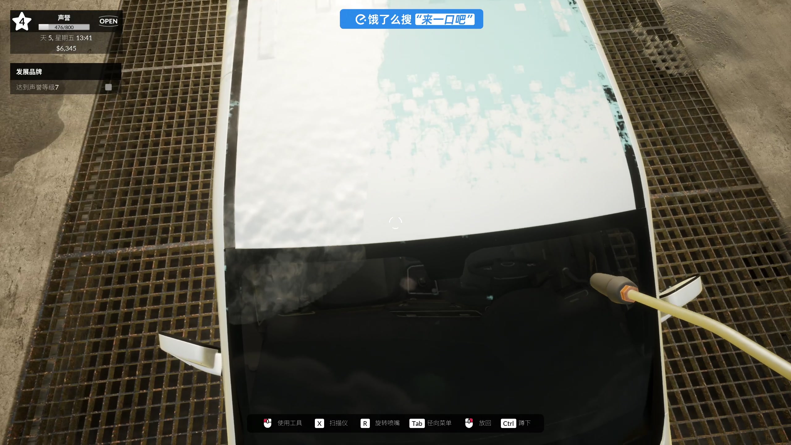 【2025-06-05 17点场】尐表哥：健康生活～