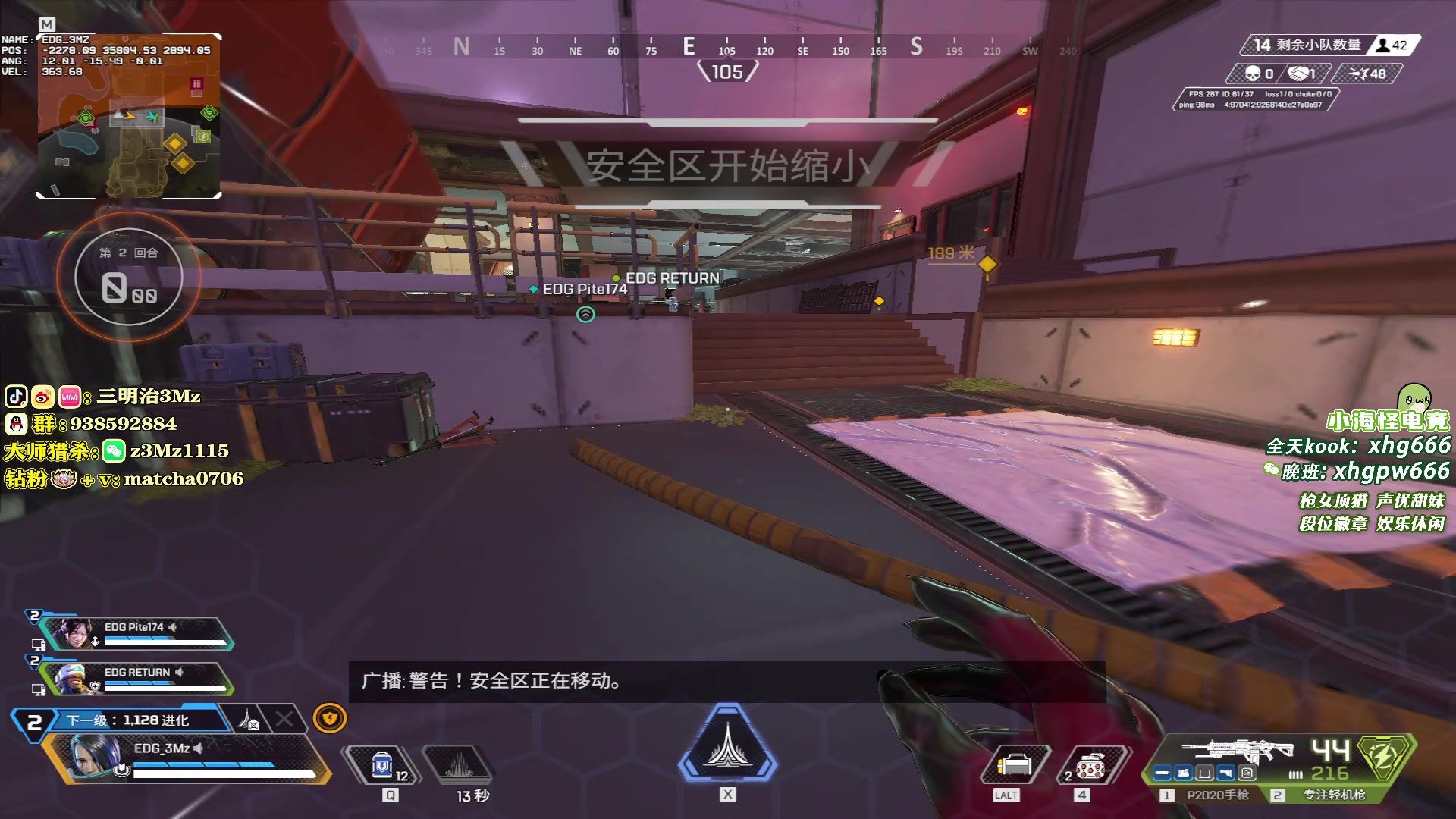 【2025-06-05 17点场】一口三明治3Mz：训练赛 吃坏肚子了