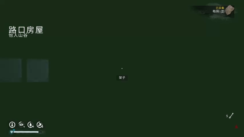 【2025-06-05 17点场】肥尸：【漫漫长夜】跑长途~