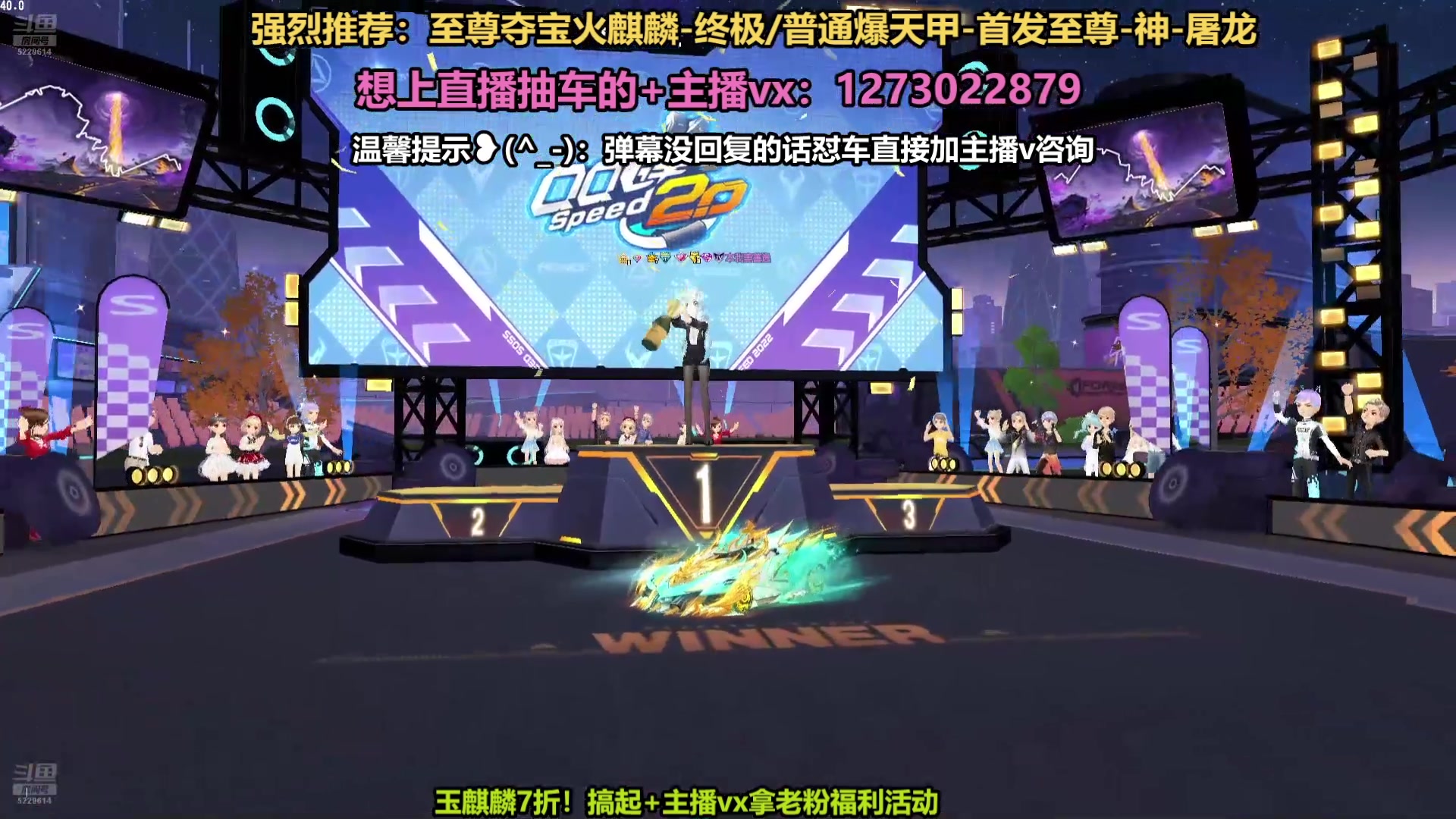 【2025-06-05 14点场】圆梦大师丶秦珂：直播：斗鱼最强圆梦大师