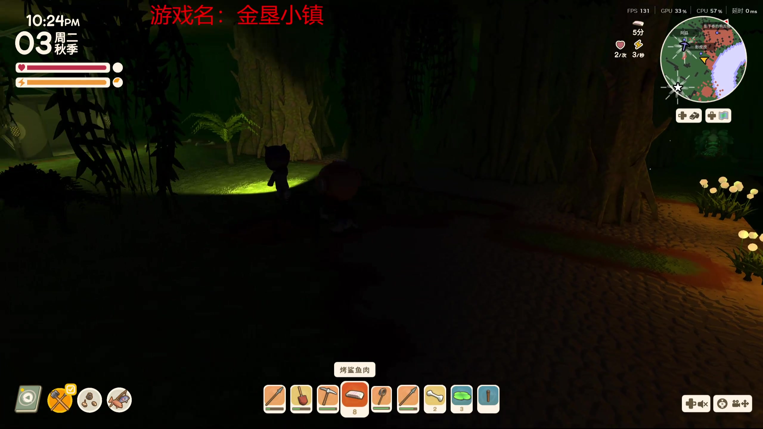 【2025-06-05 21点场】狐狸不太Sao：【scl】斗到昏！