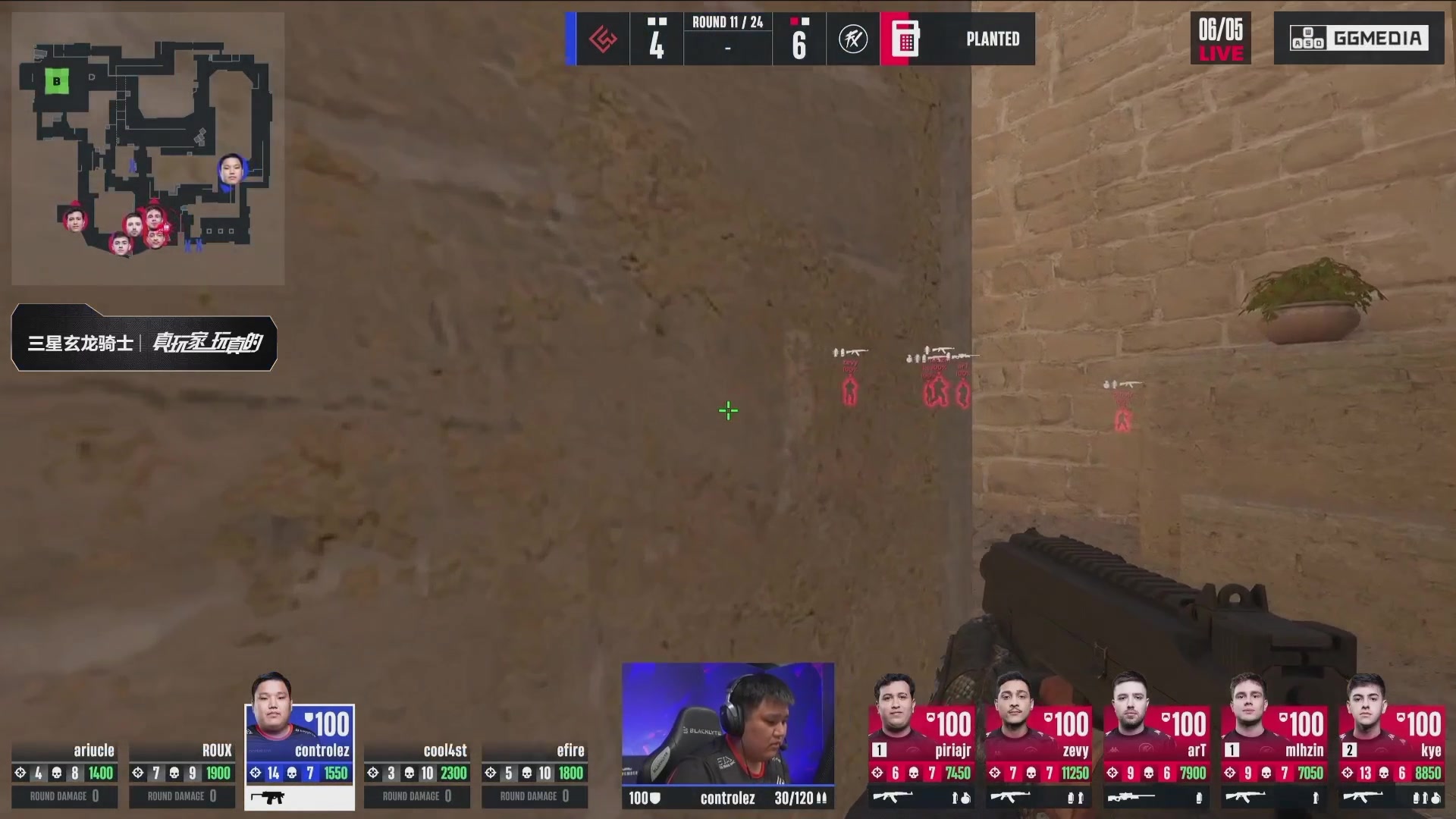 【2025-06-05 05点场】CSGO馒头：从头再来咯 6959154