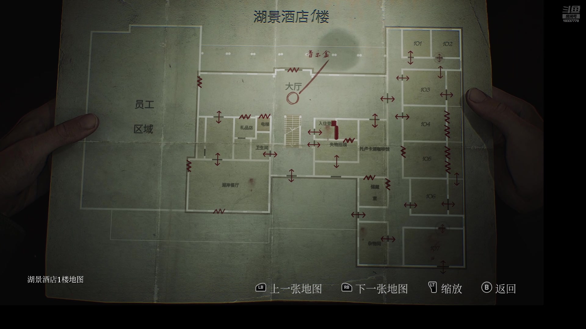 【2025-06-05 18点场】辉辉hanye567：PC经典恐怖游戏...