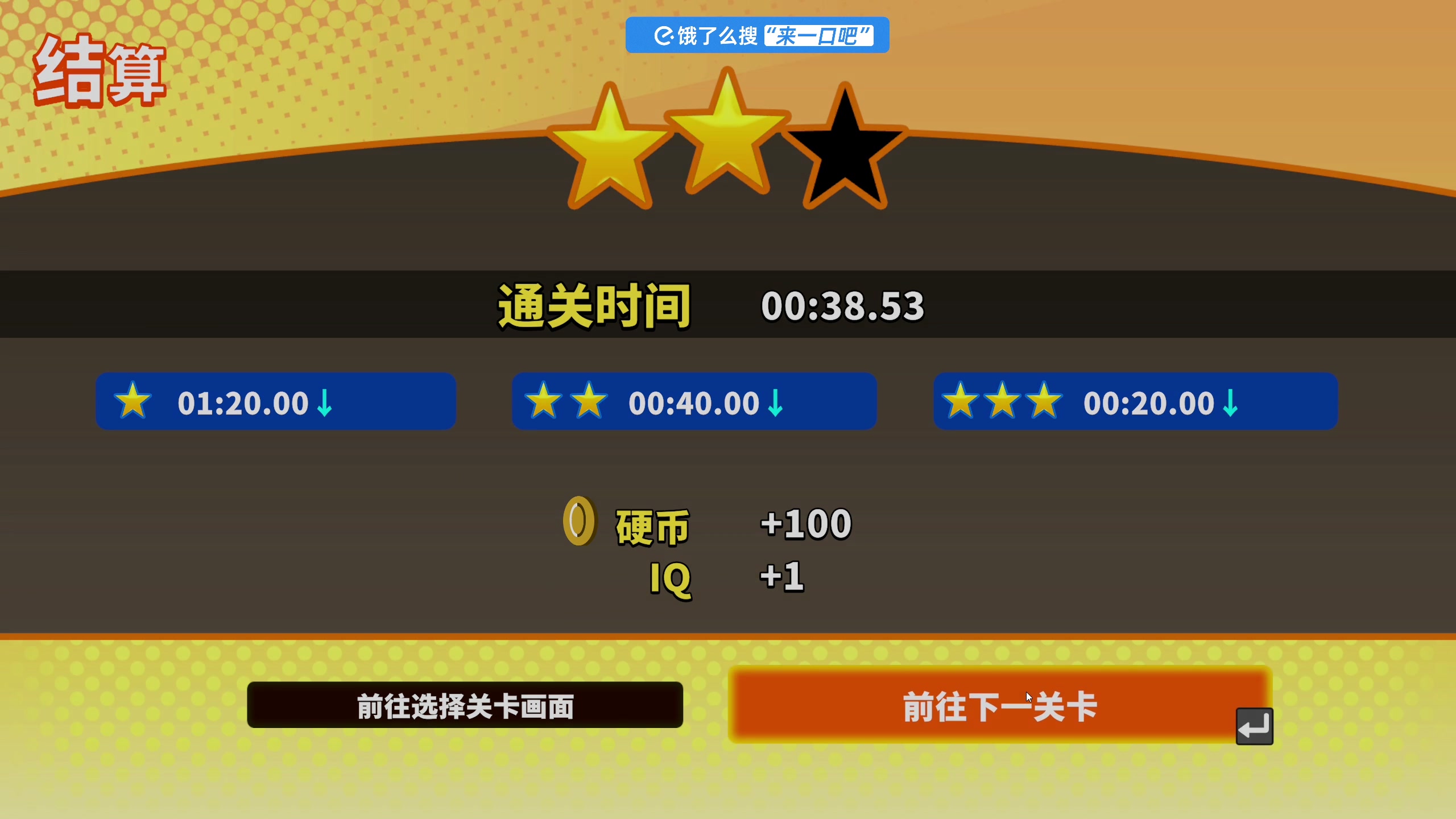 【2025-06-05 13点场】尐表哥：健康生活～