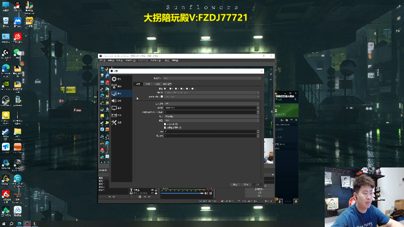 【2025-06-05 完整版】放逐大帝灬：诸位爷，里边请！！！！！！