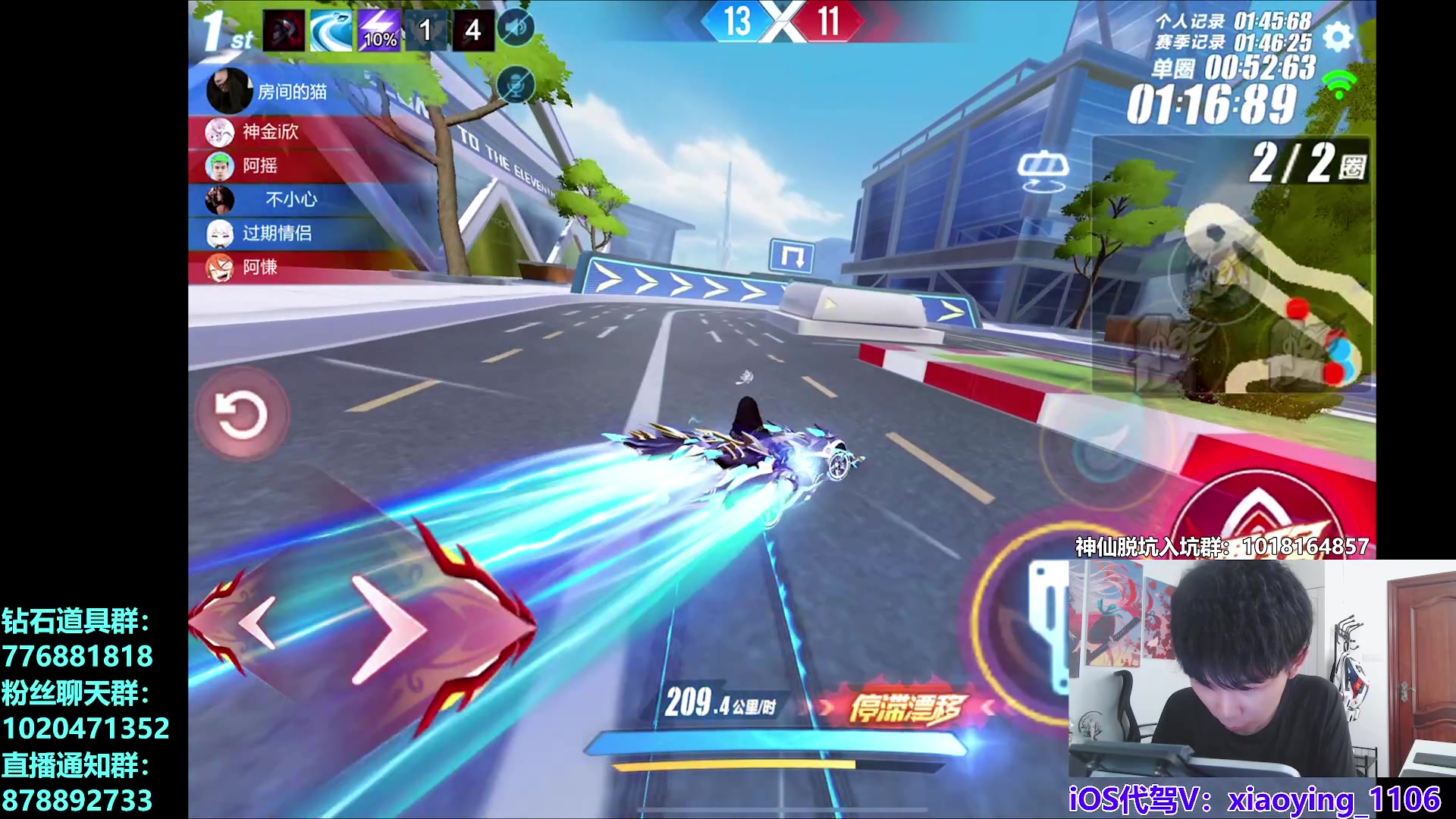 【2025-06-05 18点场】17丶Xtreme：极速之巅！排位！沉淀一下~