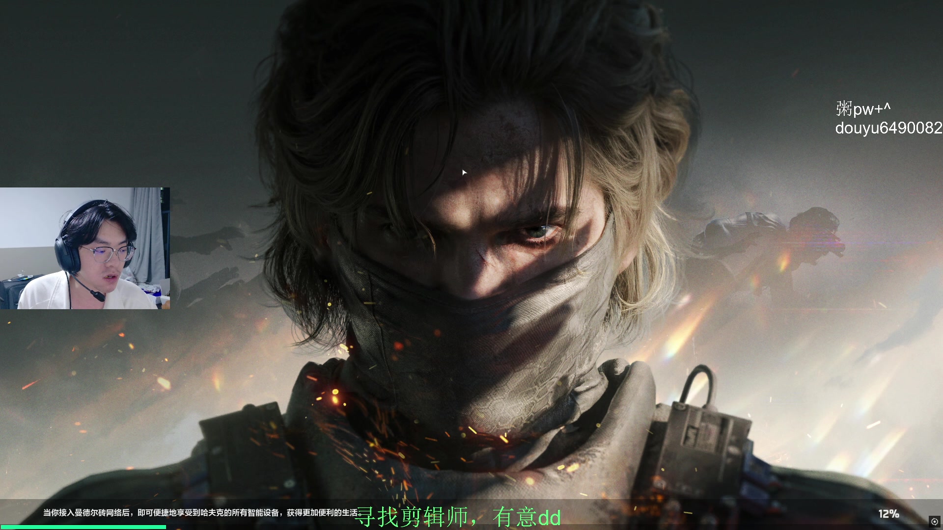 【2025-05-27 01点场】Jackyar：开始猛攻！ 6490082