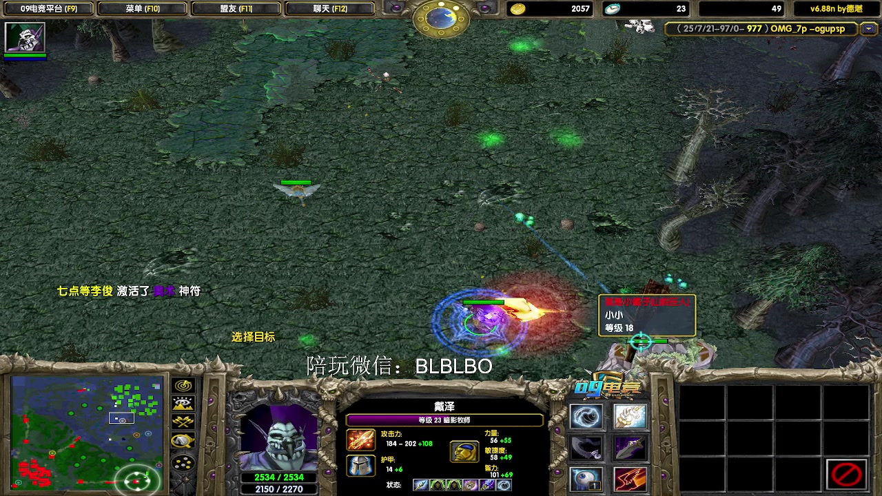 【2025-06-05 16点场】渣萌大表哥丨：我肥来了,粗发