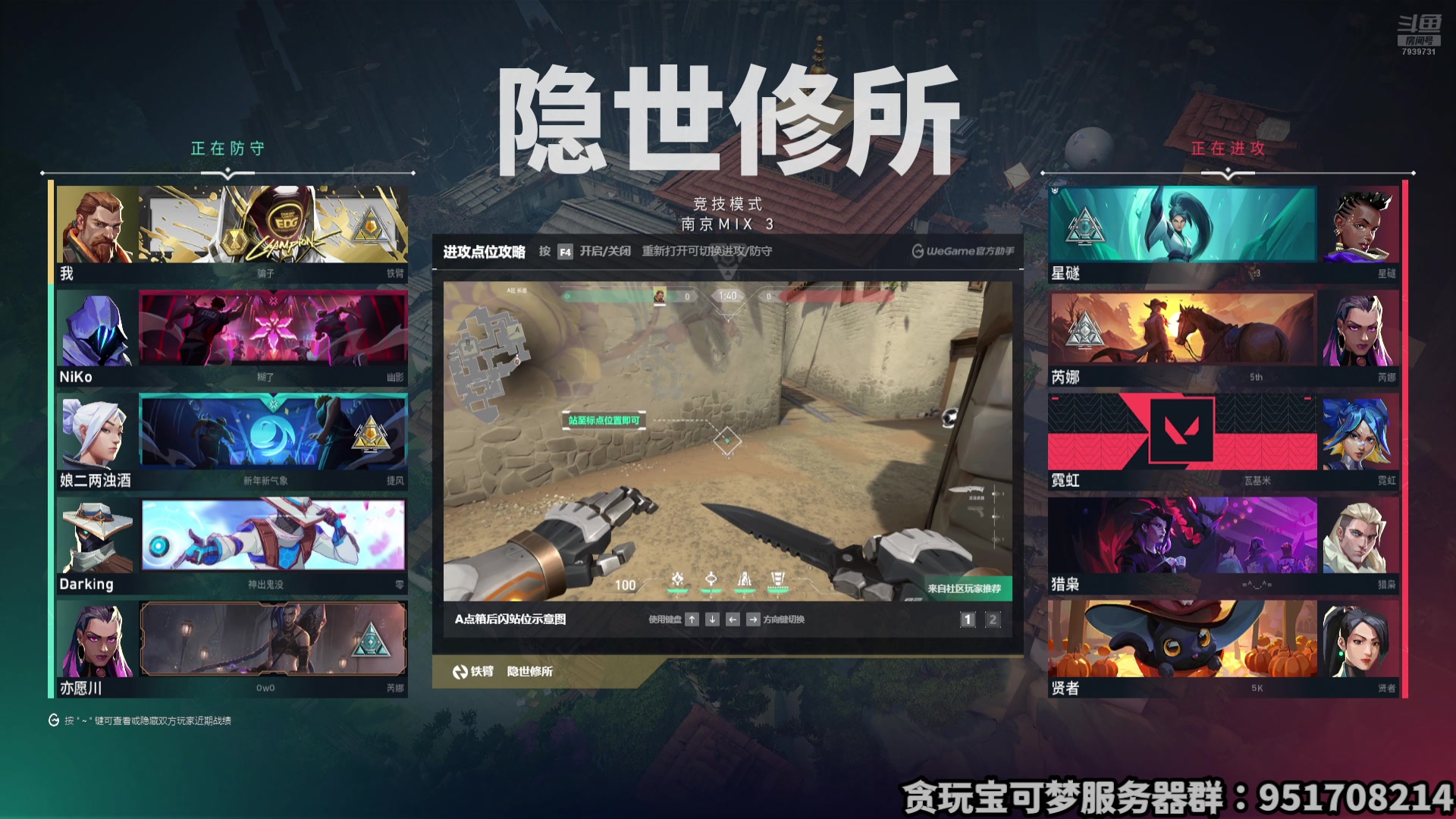 【2025-06-05 20点场】隐者丶丶：【小蜜蜂】本周是三角洲摸红周