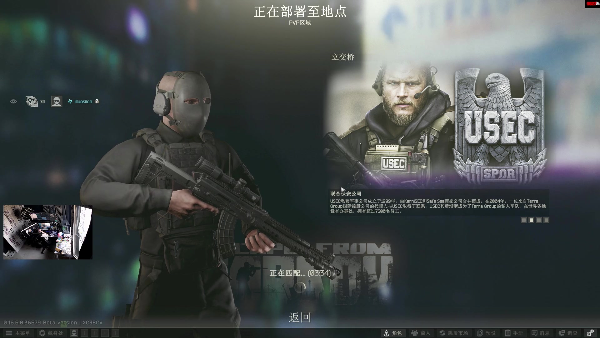 【2025-06-05 18点场】斯祥丶：请外挂们继续花钱买外挂在虚拟世界里沉溺~