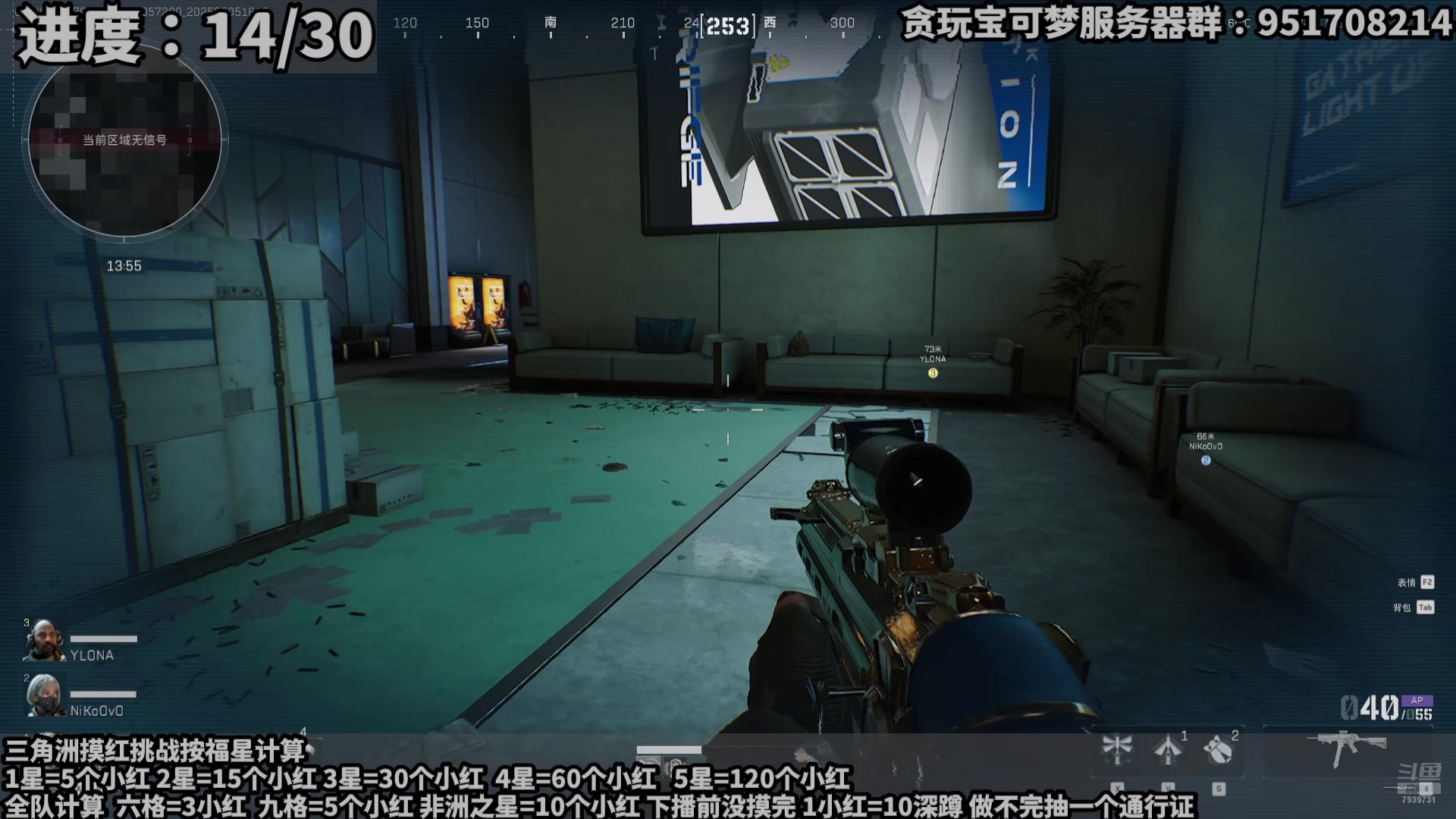 【2025-06-05 18点场】隐者丶丶：【小蜜蜂】本周是三角洲摸红周