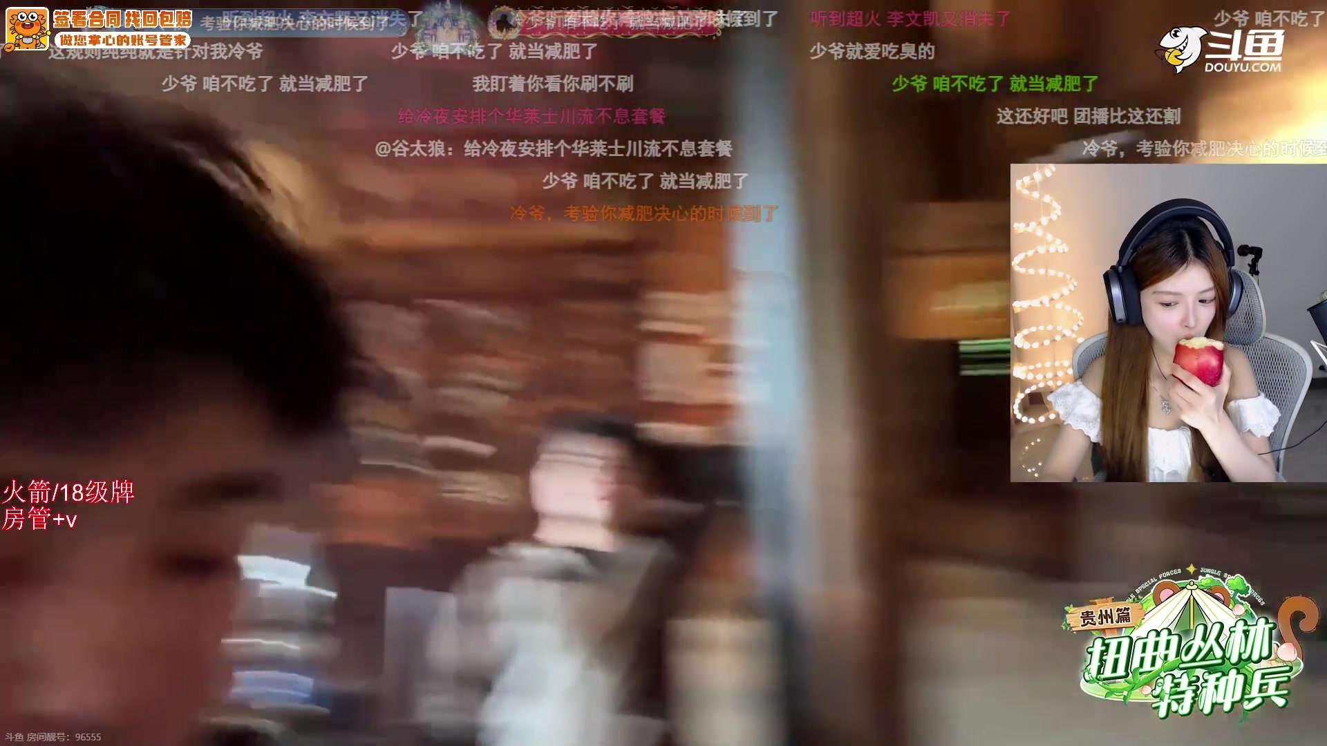 【2025-06-05 16点场】甜瓜不是呆瓜：再也不打游戏啦