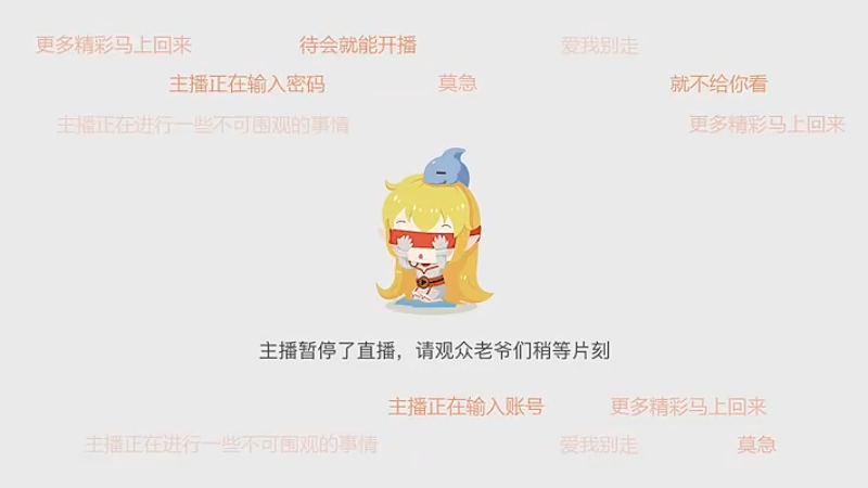 【2025-06-05 完整版】骇客H4cker：早起锻炼 下午去寨子