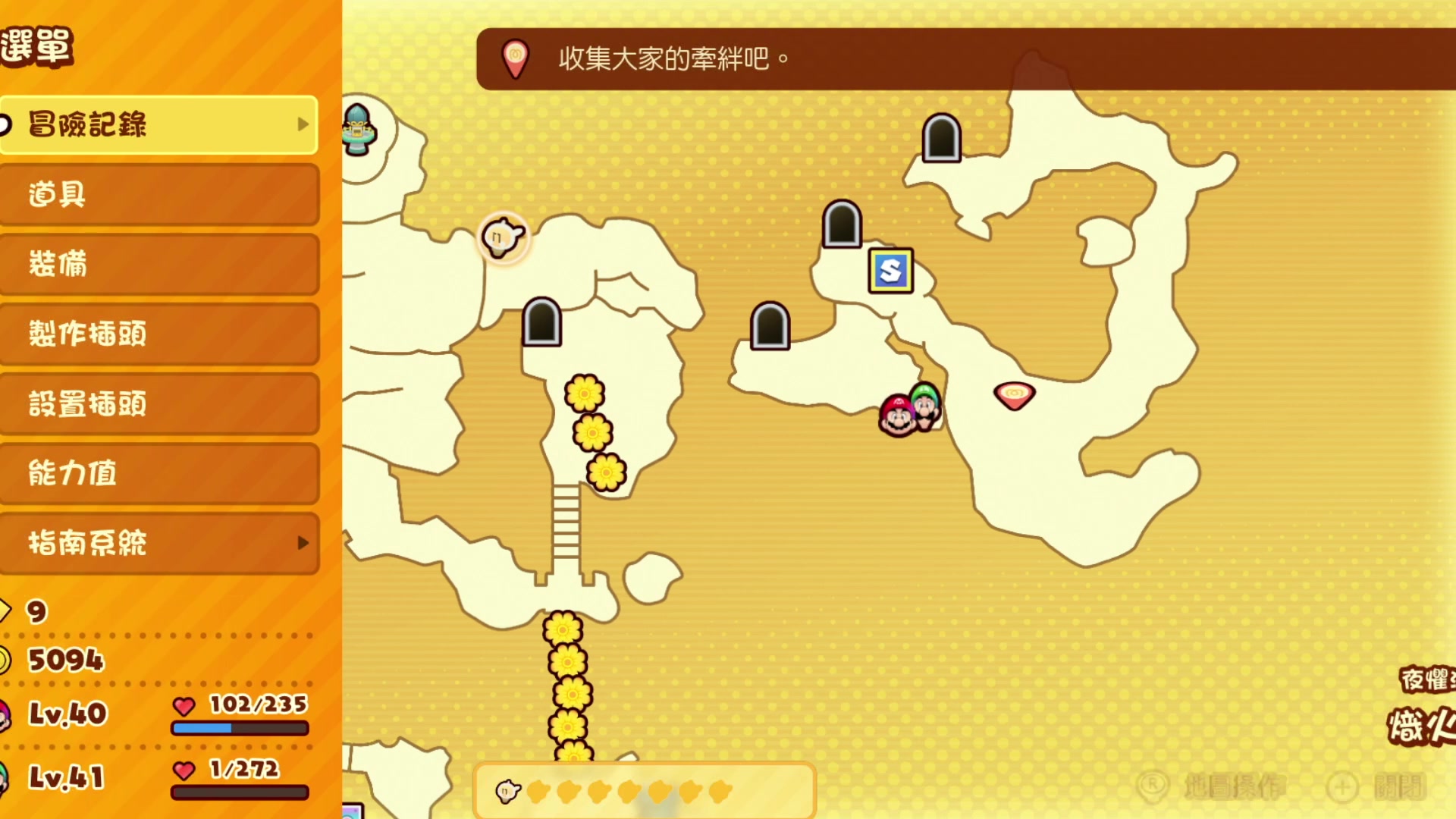 【2025-06-04 21点场】KenYueDesu：日常游戏直播 10809413