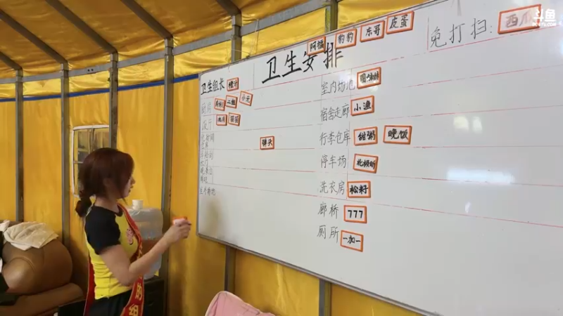 【2025-06-05 00点场】南妹儿呀：有福之人运气好