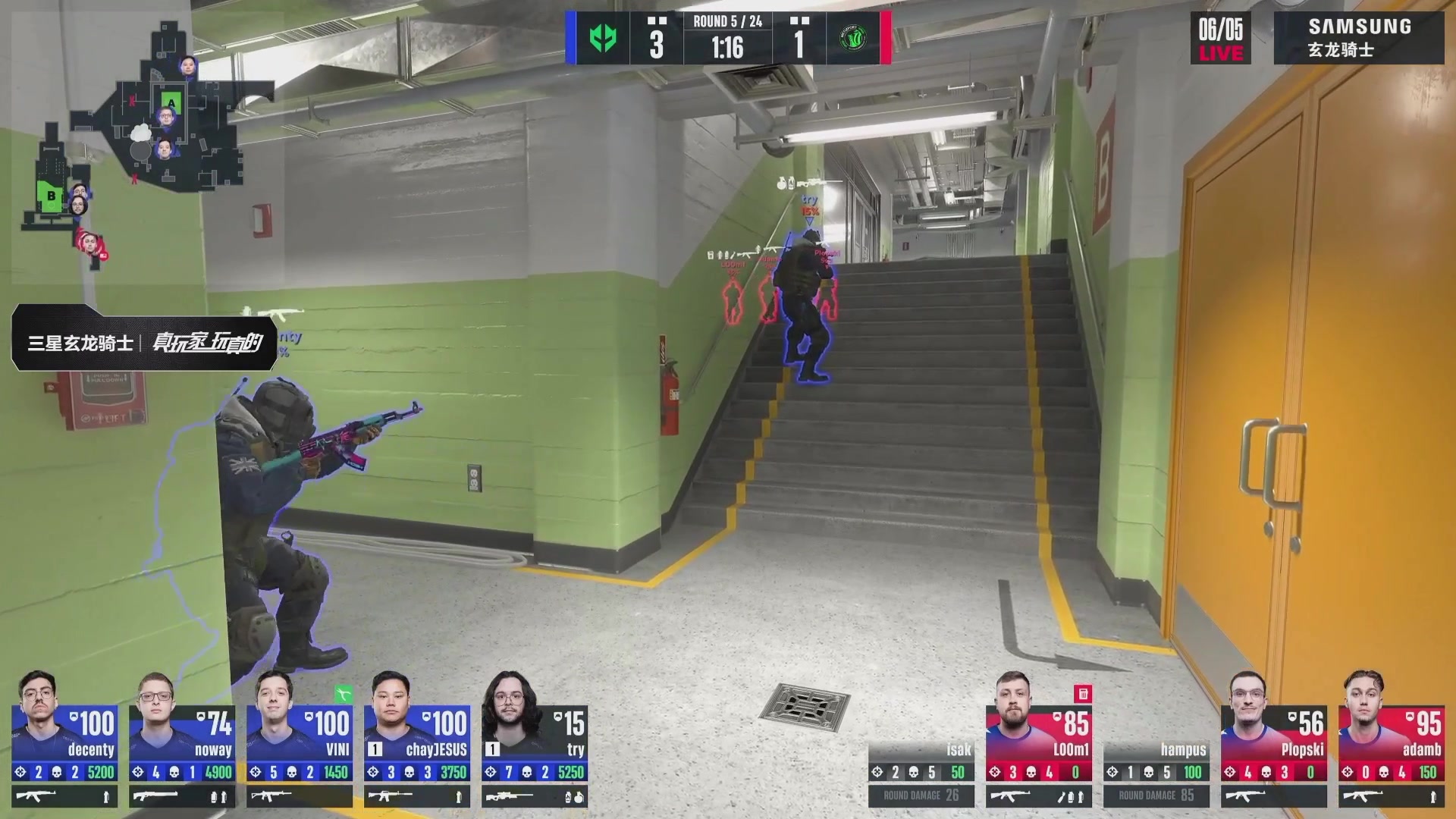 【2025-06-05 03点场】CSGO馒头：从头再来咯 6959154
