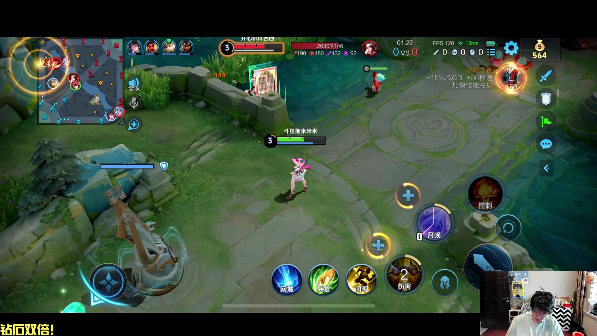【2025-06-05 15点场】DL丶拖米：狼队 vs RW侠！~~~