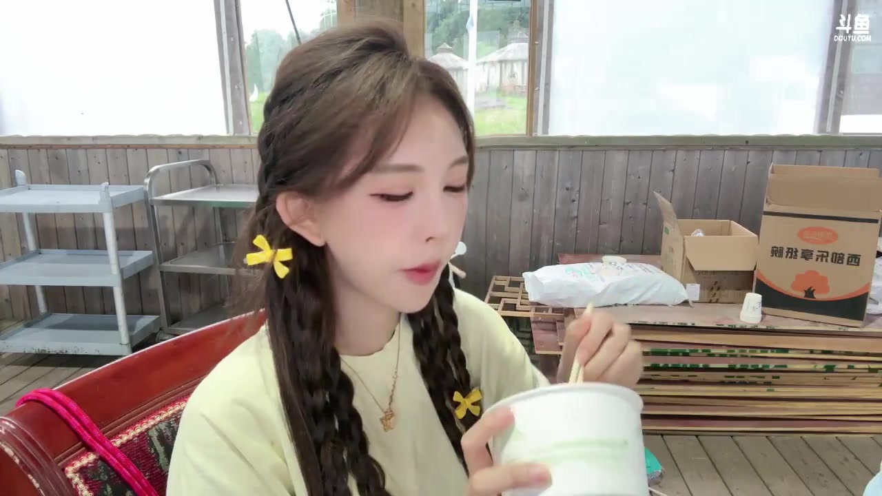 【2025-06-05 18点场】南妹儿呀：有福之人运气好
