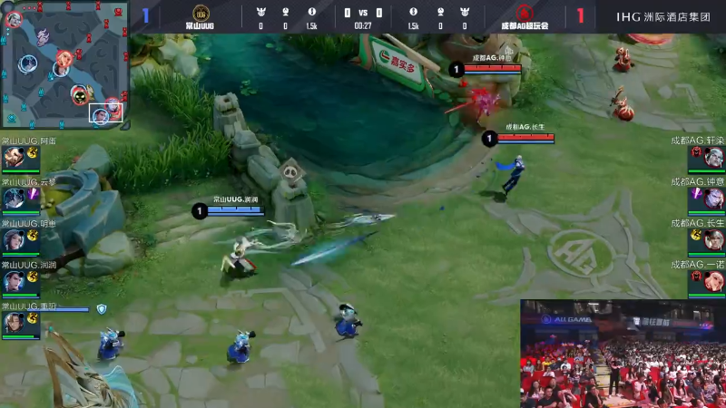 成都AG超玩会 VS 常山UUG第3局-2025KPL夏季赛常规赛