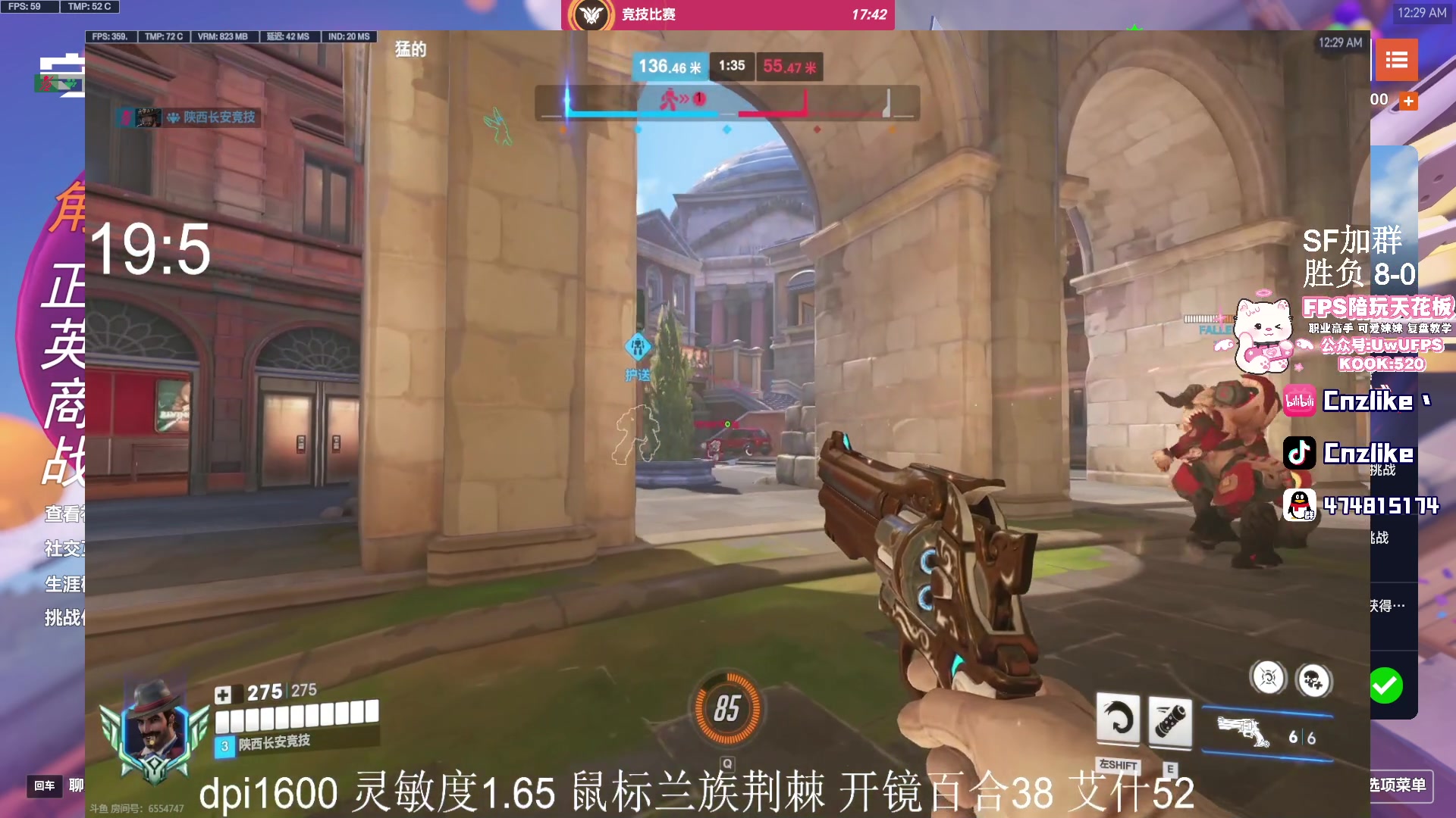【2025-06-04 23点场】Cnzlike：源神归来！！
