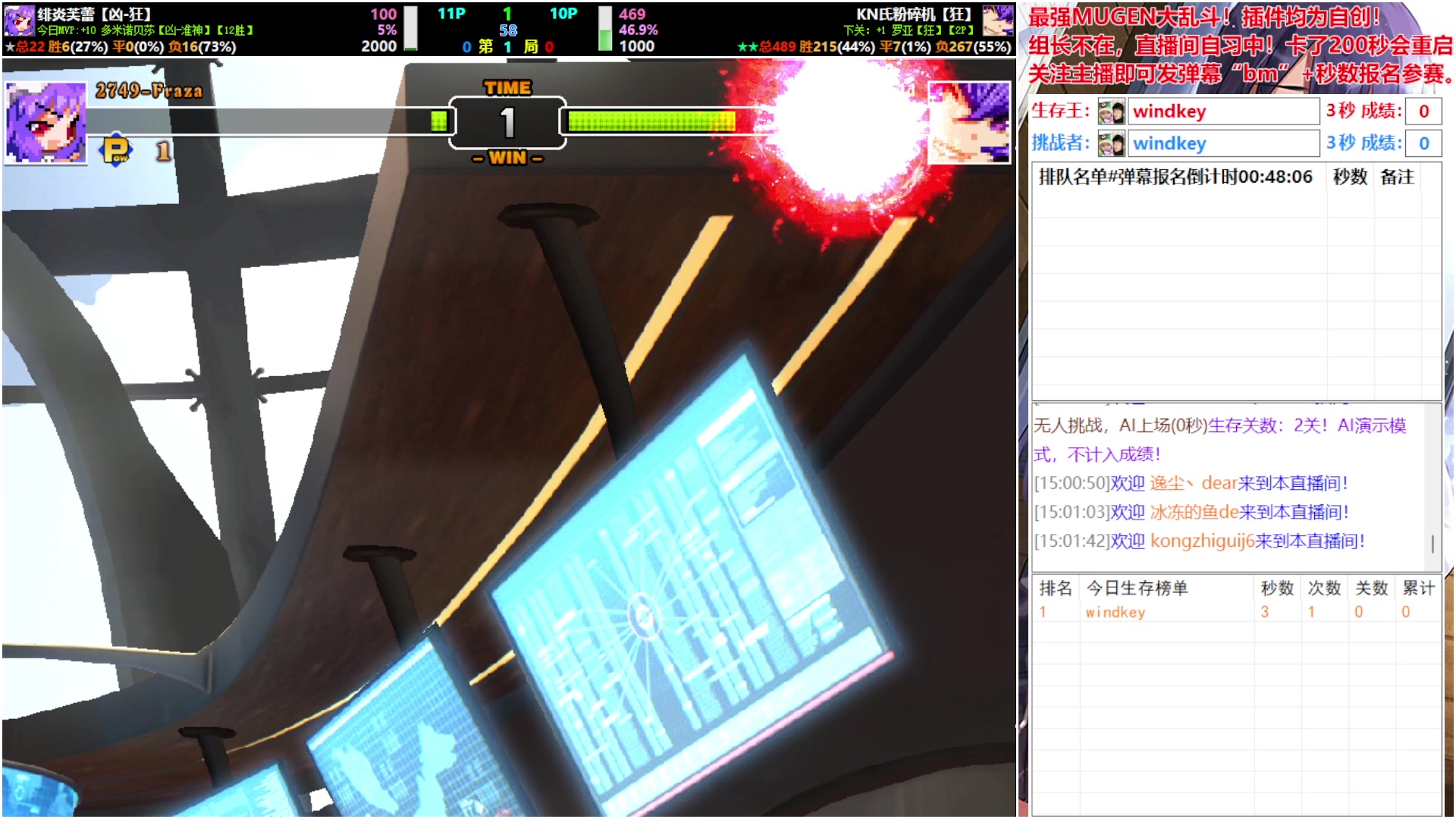 【2025-06-05 14点场】windkey：★好看又好玩★进来看看今天玩的什么呢？