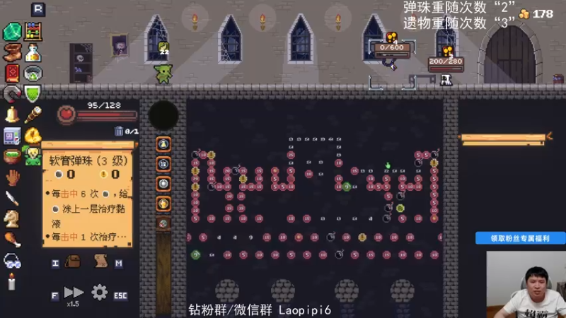 【2025-06-04 23点场】老皮历险记：单机天尊！独游王者！