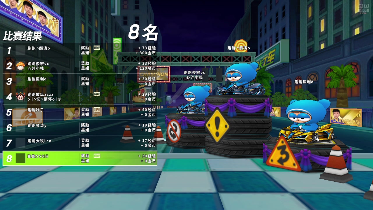 【2025-06-04 21点场】Popkartsss：SSS: 宝藏游戏主播