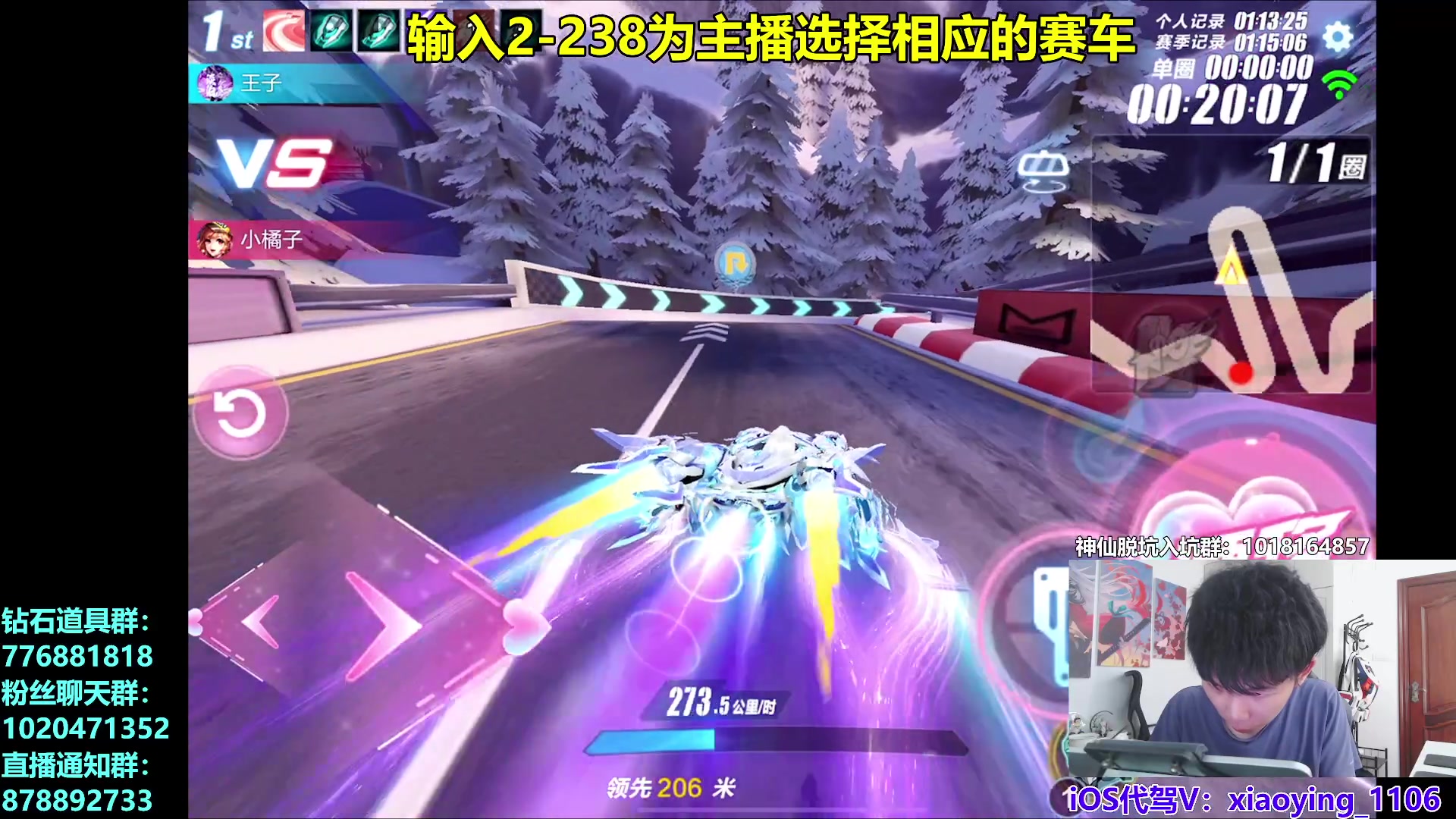 【2025-06-04 23点场】17丶Xtreme：超高端排位！！