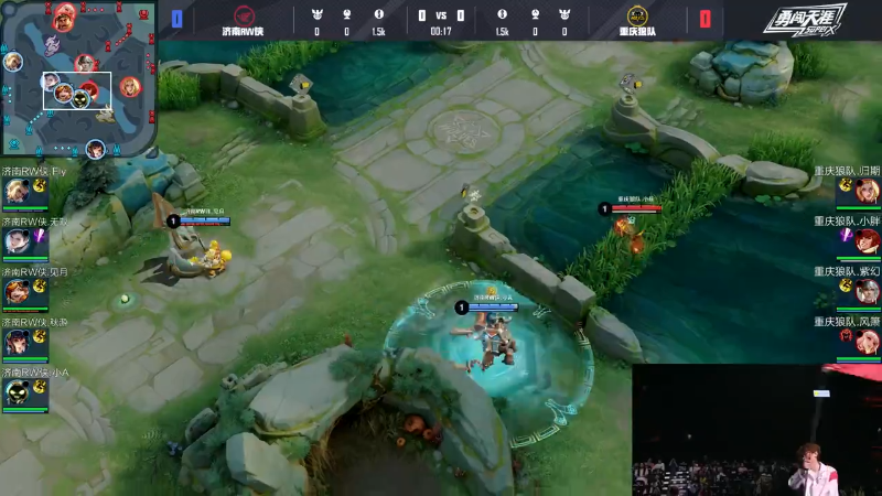 重庆狼队 VS 济南RW侠第1局-2025KPL夏季赛常规赛