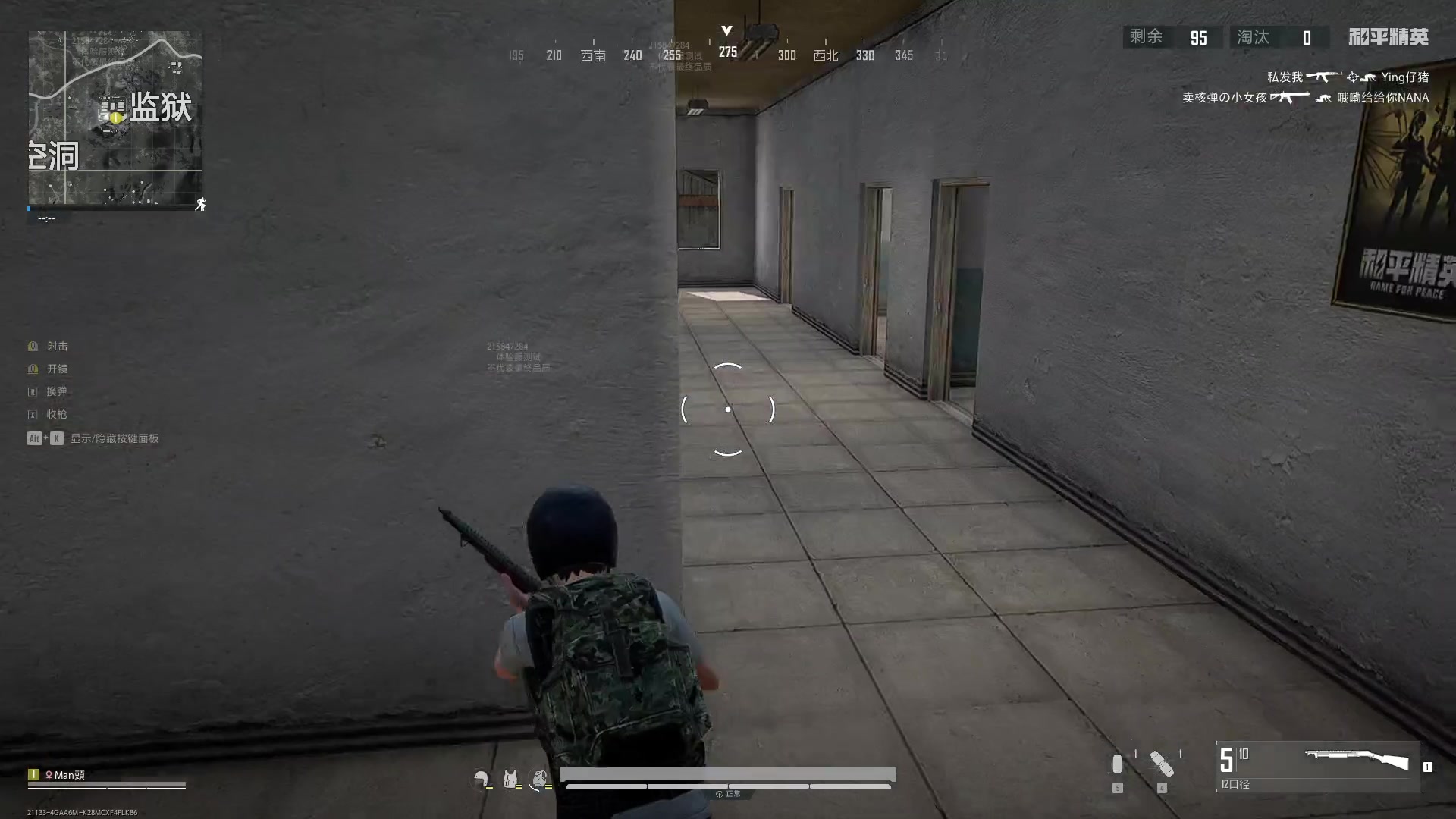 【2025-06-06 17点场】CSGO馒头：从头再来咯 6959154