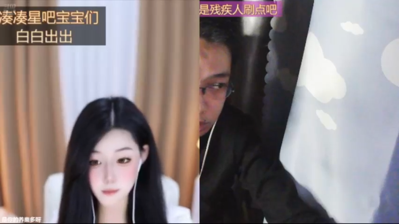 desktop 2025-05-08 23-10-52士士5