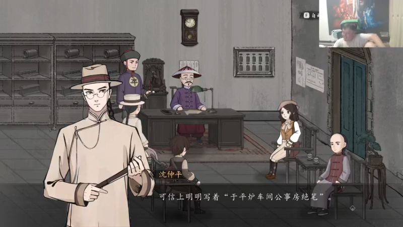【2025-06-06 21点场】异灵术老师：异灵术：开心快乐93589