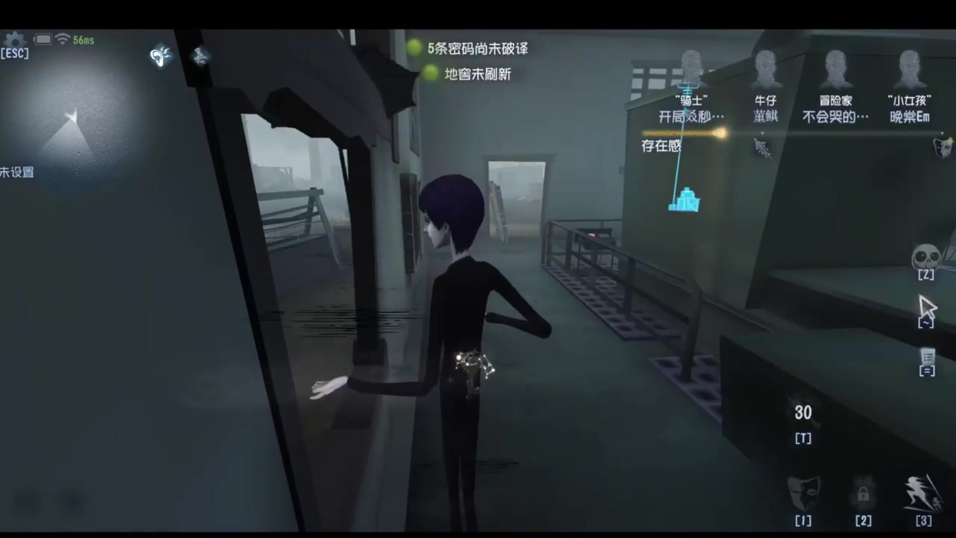 【2025-06-06 01点场】Ryan心颜：[Ryan心颜]打排位，看coa