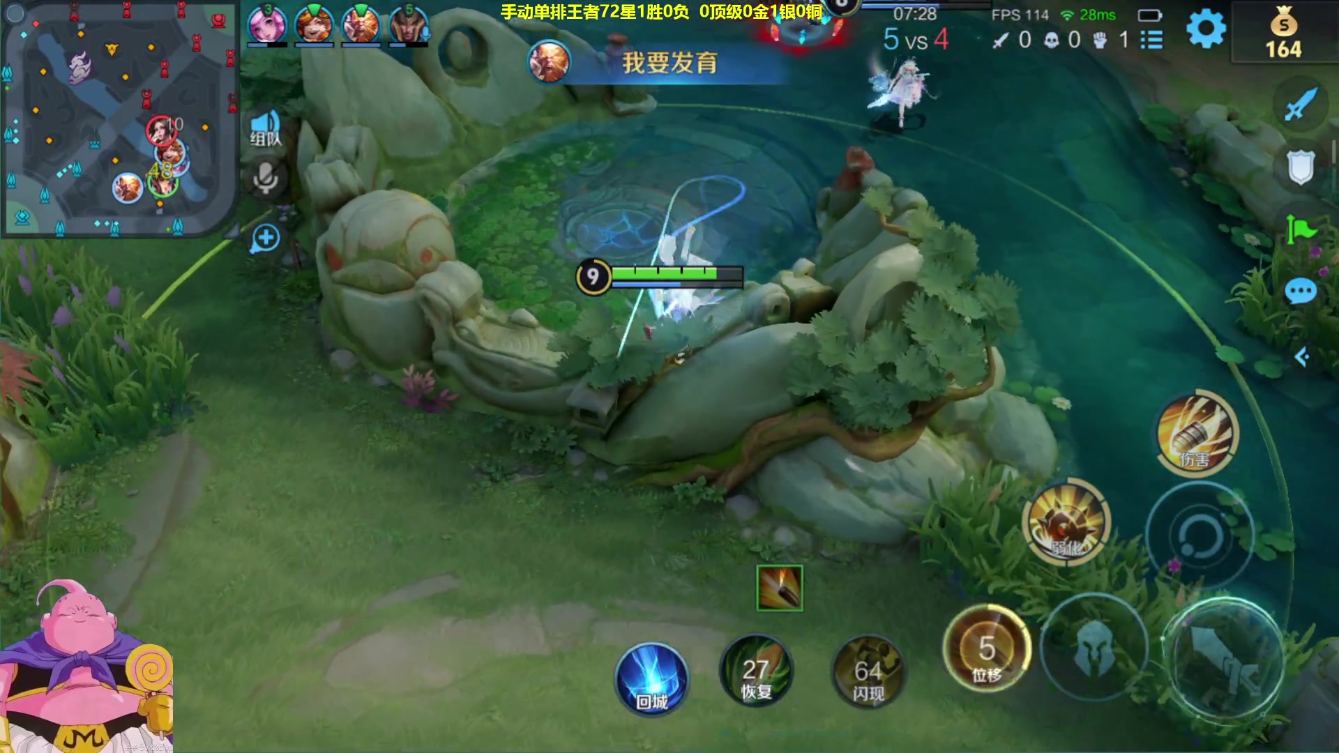 【2025-06-06 08点场】大魔王夏天天丶：射手单排百星教学，今天乱杀