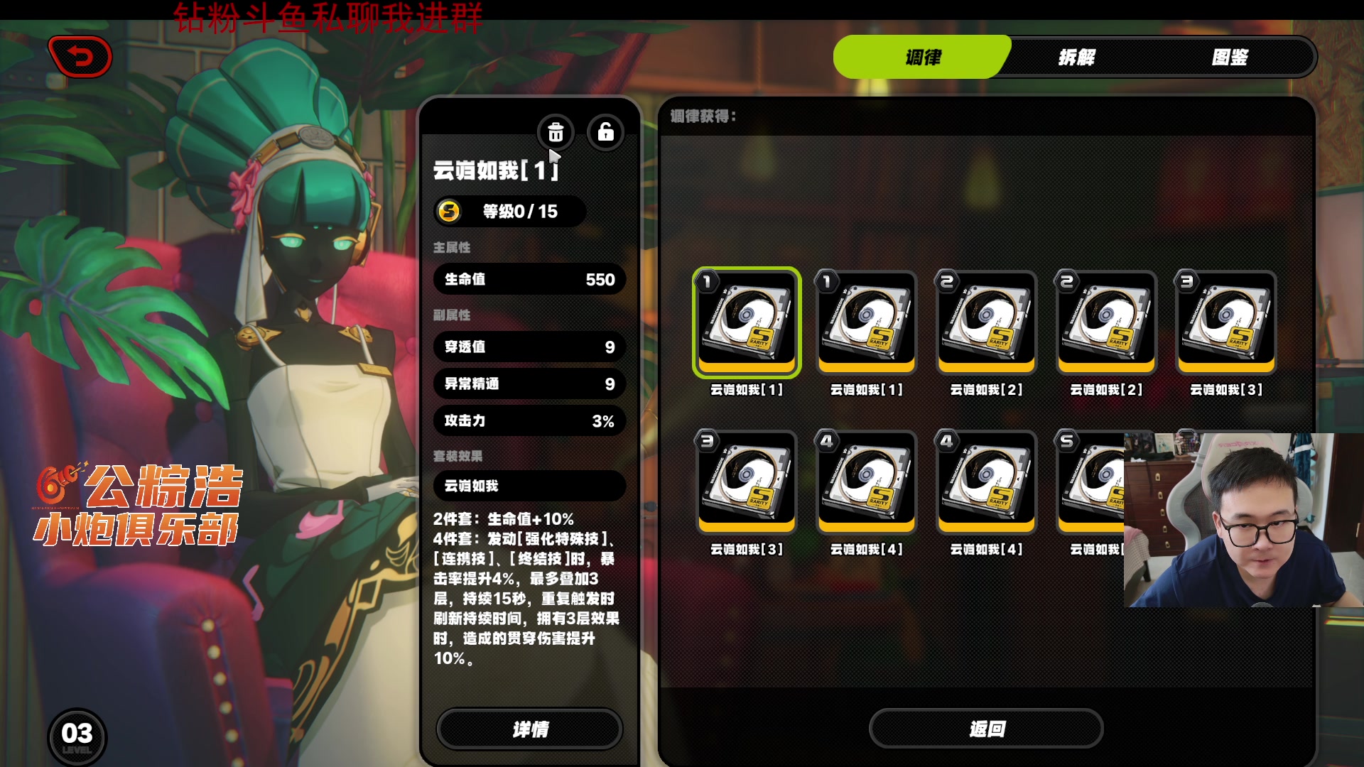 【2025-06-06 18点场】石大壮zz：沙丘觉醒继续