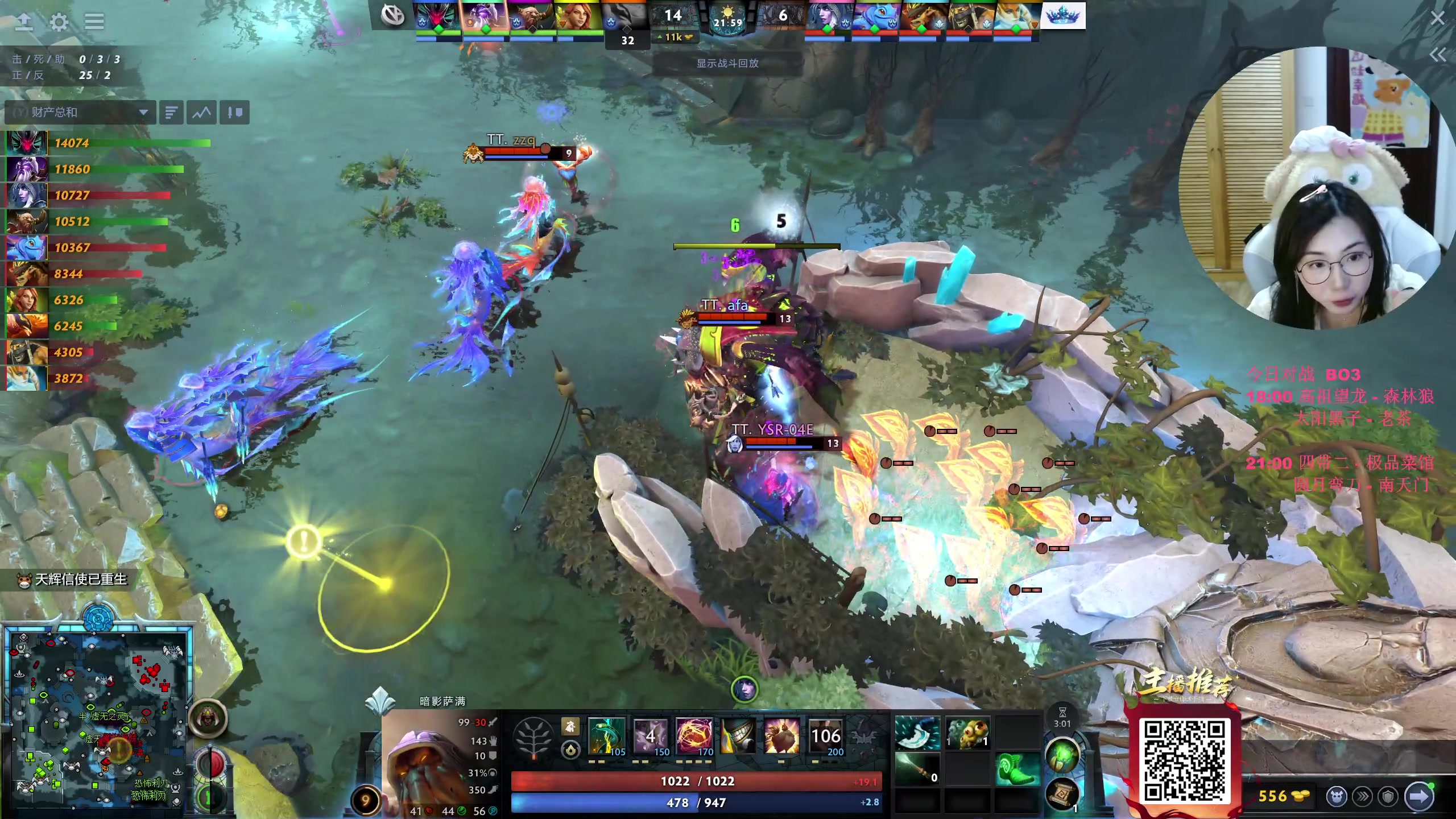 【2025-6-3 17点场】保护我方蛋饼:今日老头杯正赛~！