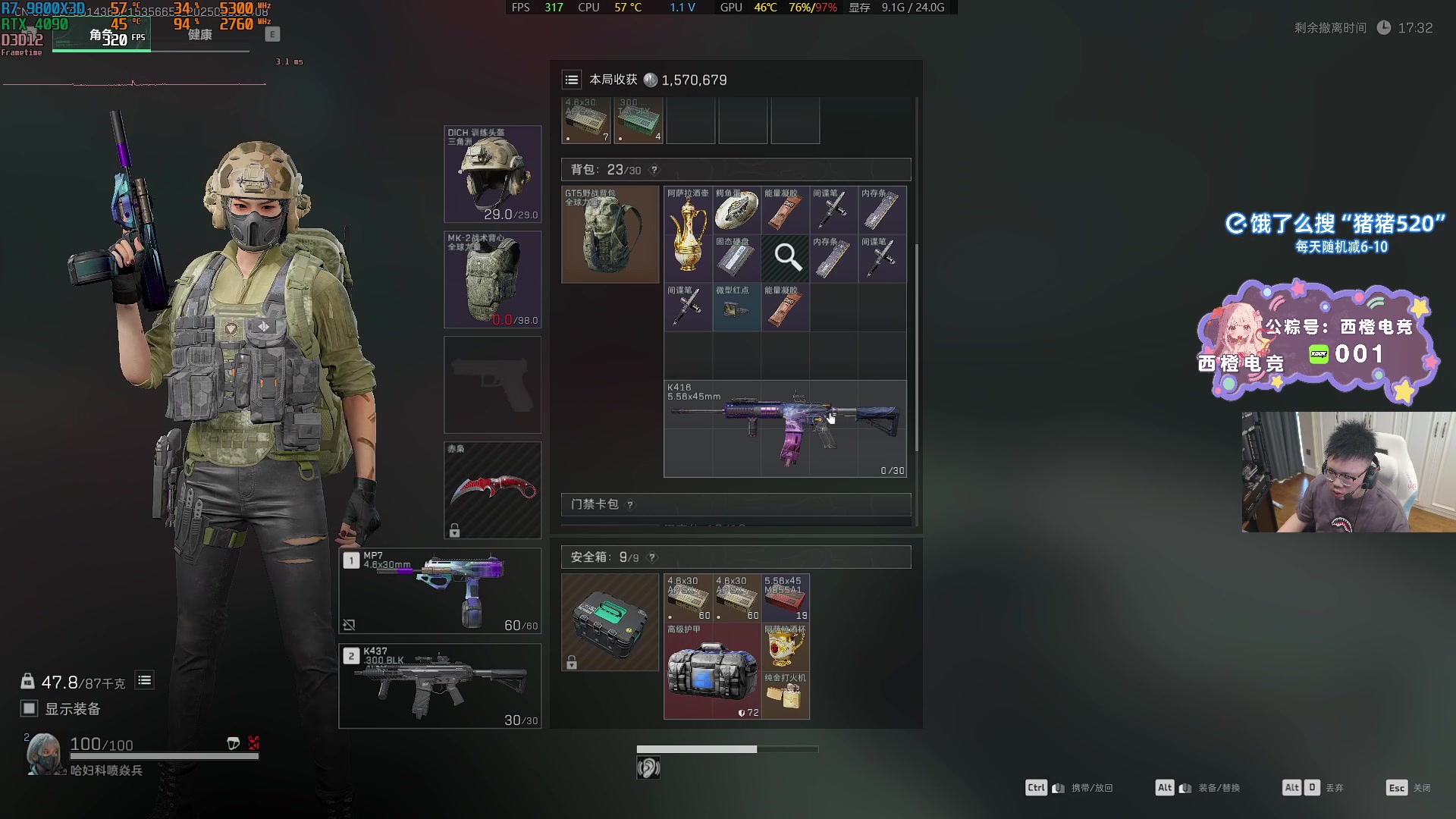 【2025-06-06 13点场】pigff：【PIGFF】PUBG忠犬