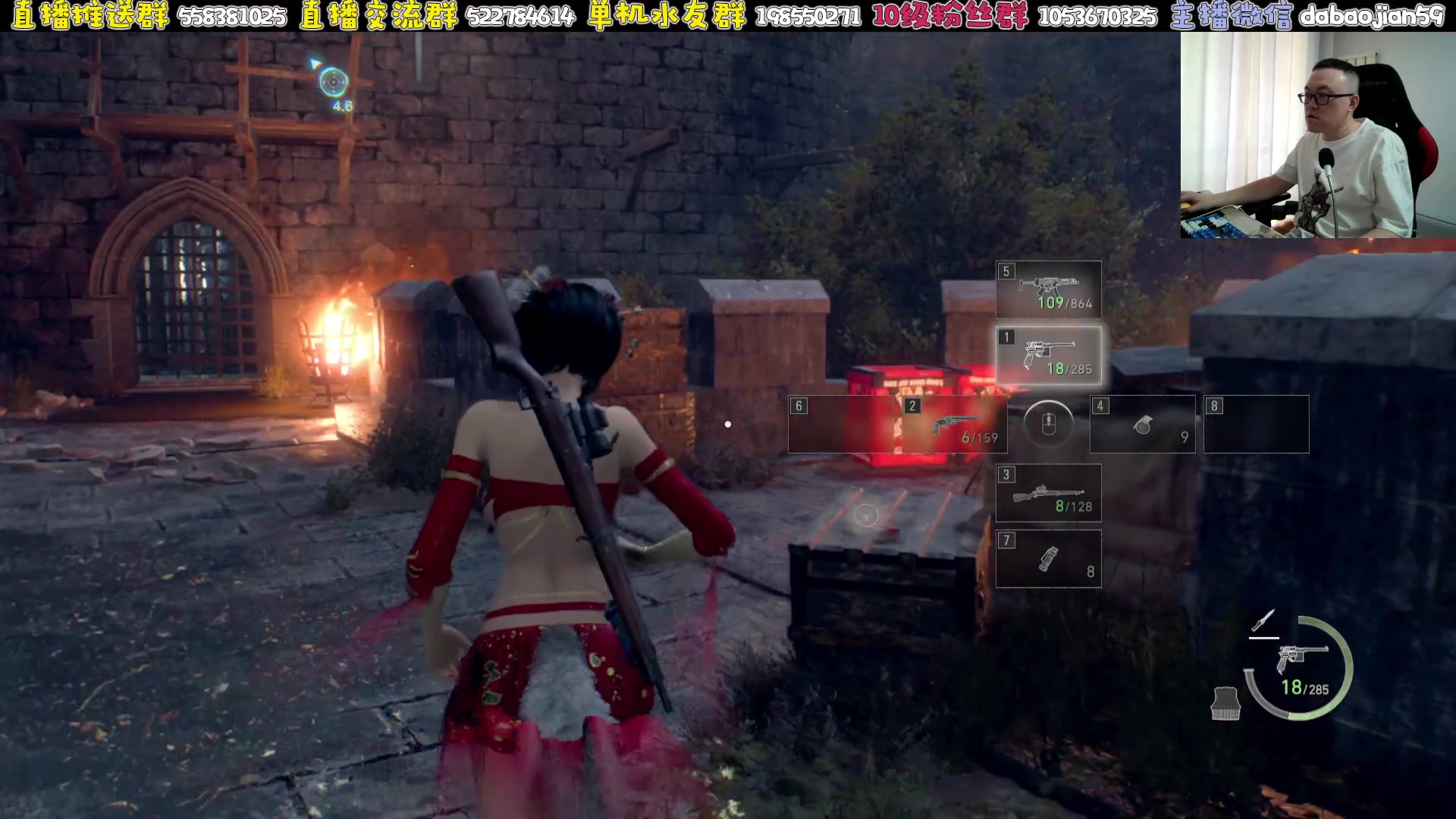 【2025-06-06 06点场】武神59：今天的主题开始了！！！！！！！！
