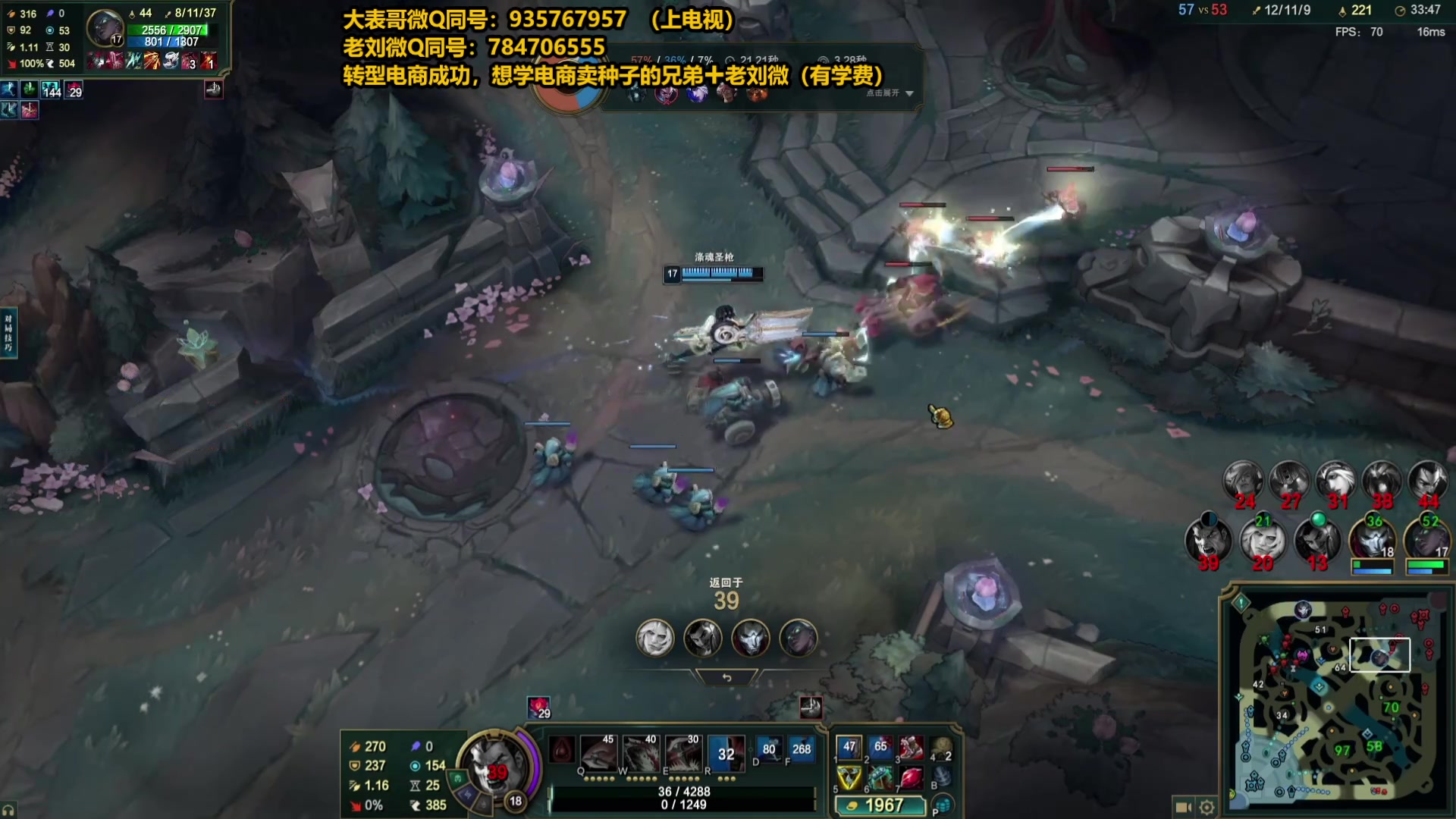 【2025-06-06 06点场】旋转的老刘诺手：第一诺手 破舰者诺手战神！